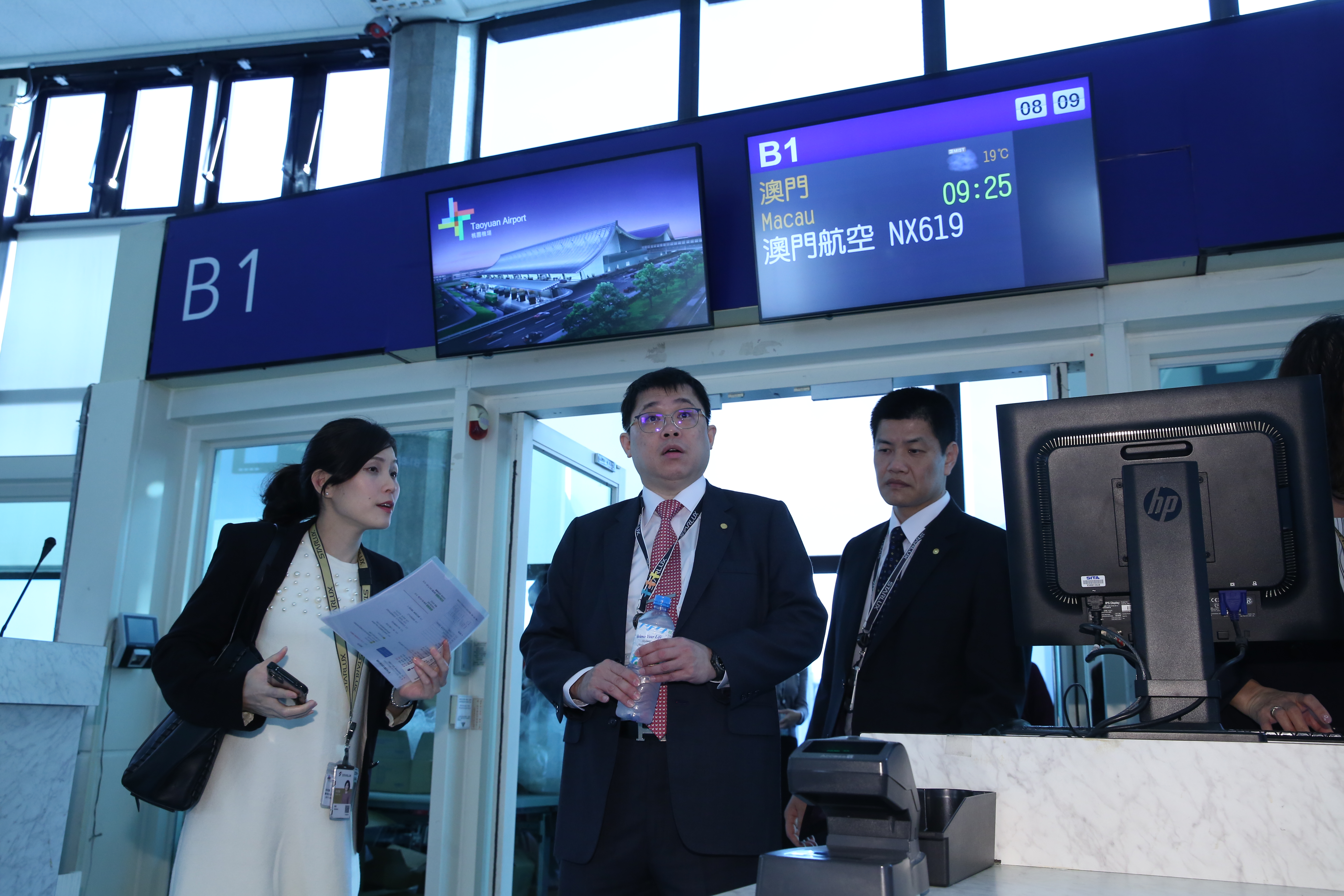 受武漢肺炎影響，星宇宣布取消飛澳門航班。圖為資料照。