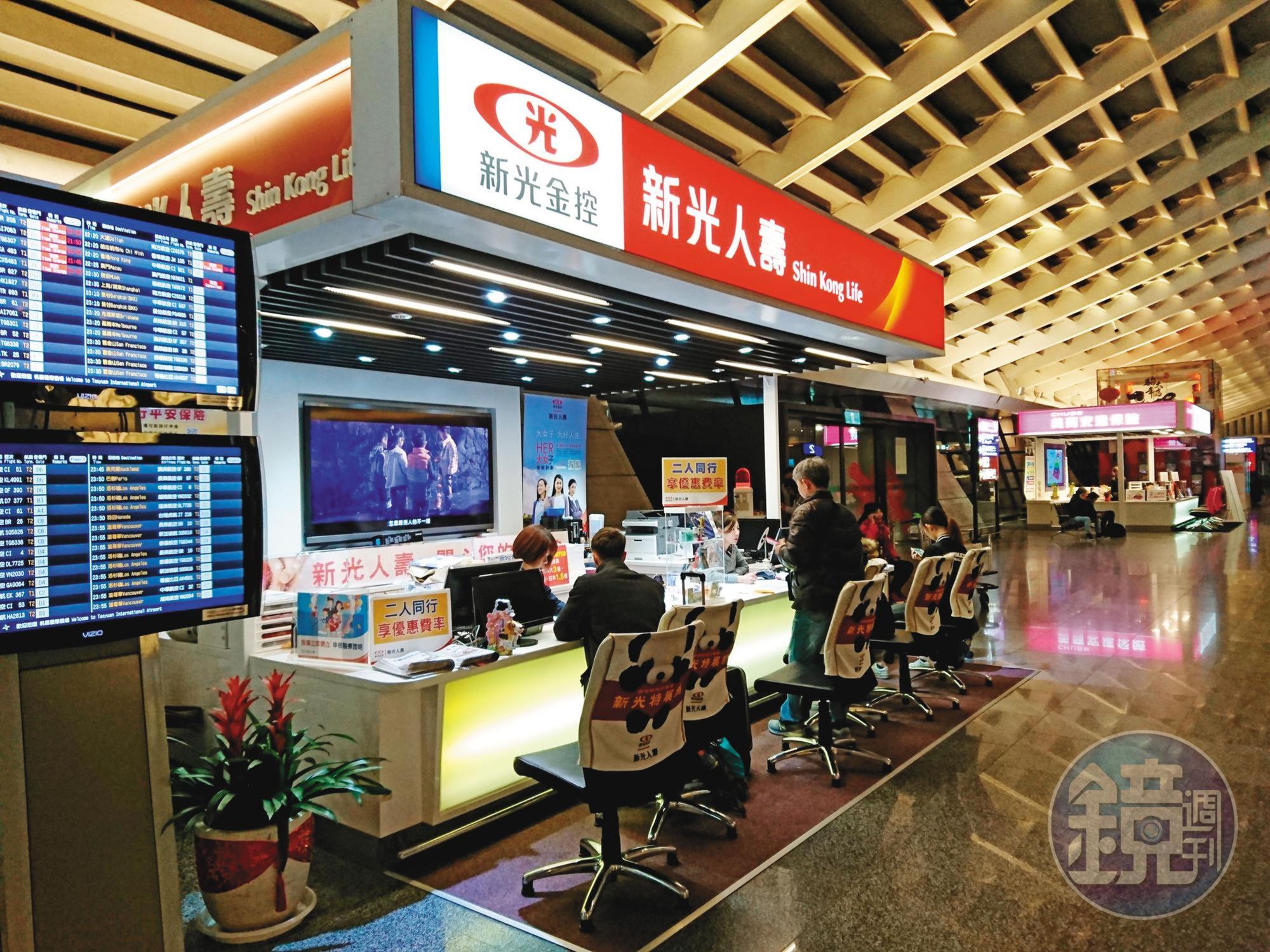新光金去年第3季出脫賣台積電獲利貢獻多達39.54億元，占當季獲利比重超過61％。