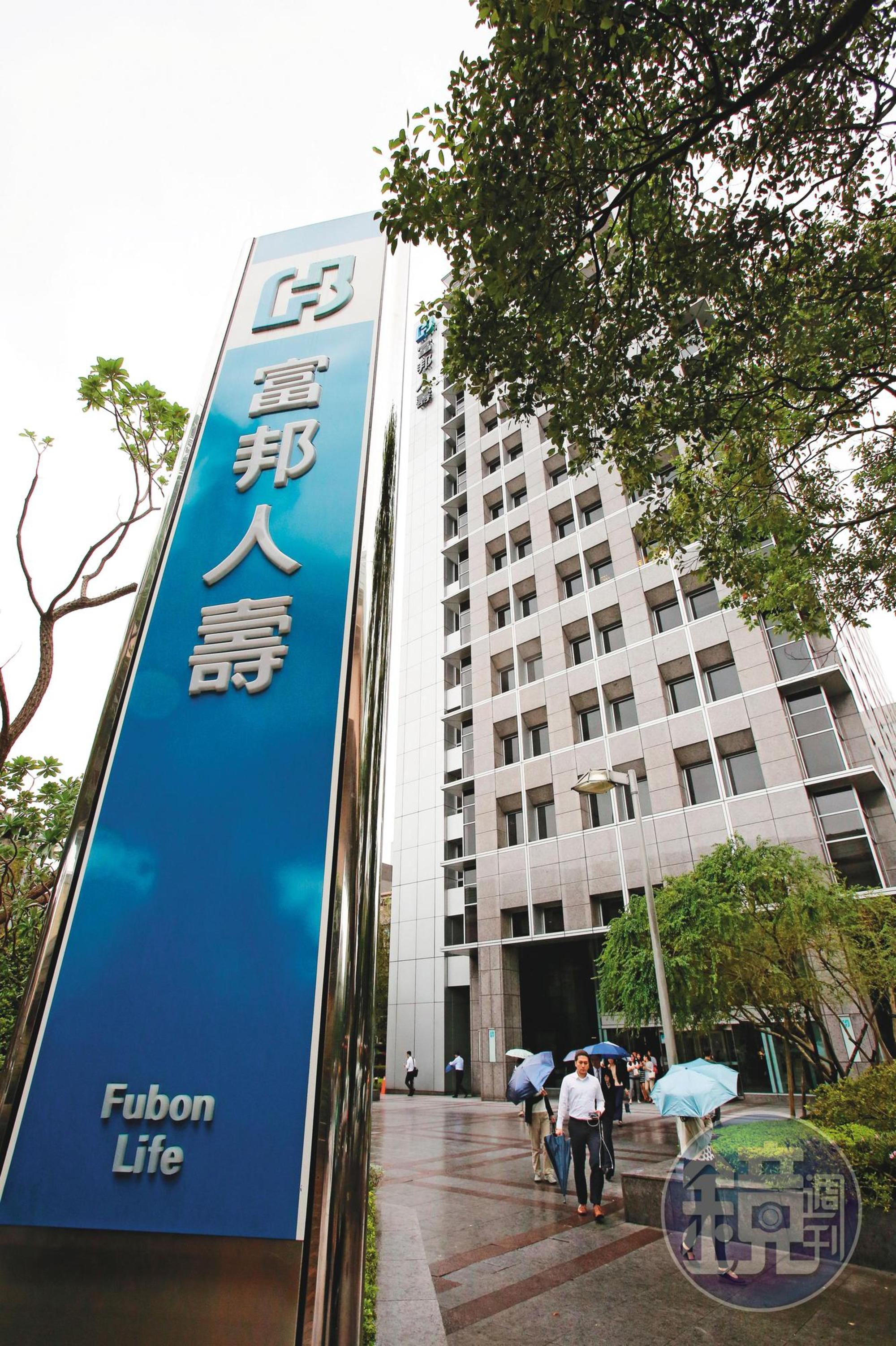 富邦人壽對台積電情有獨鍾，是去年少數沒有出脫台積電持股的本土壽險公司。