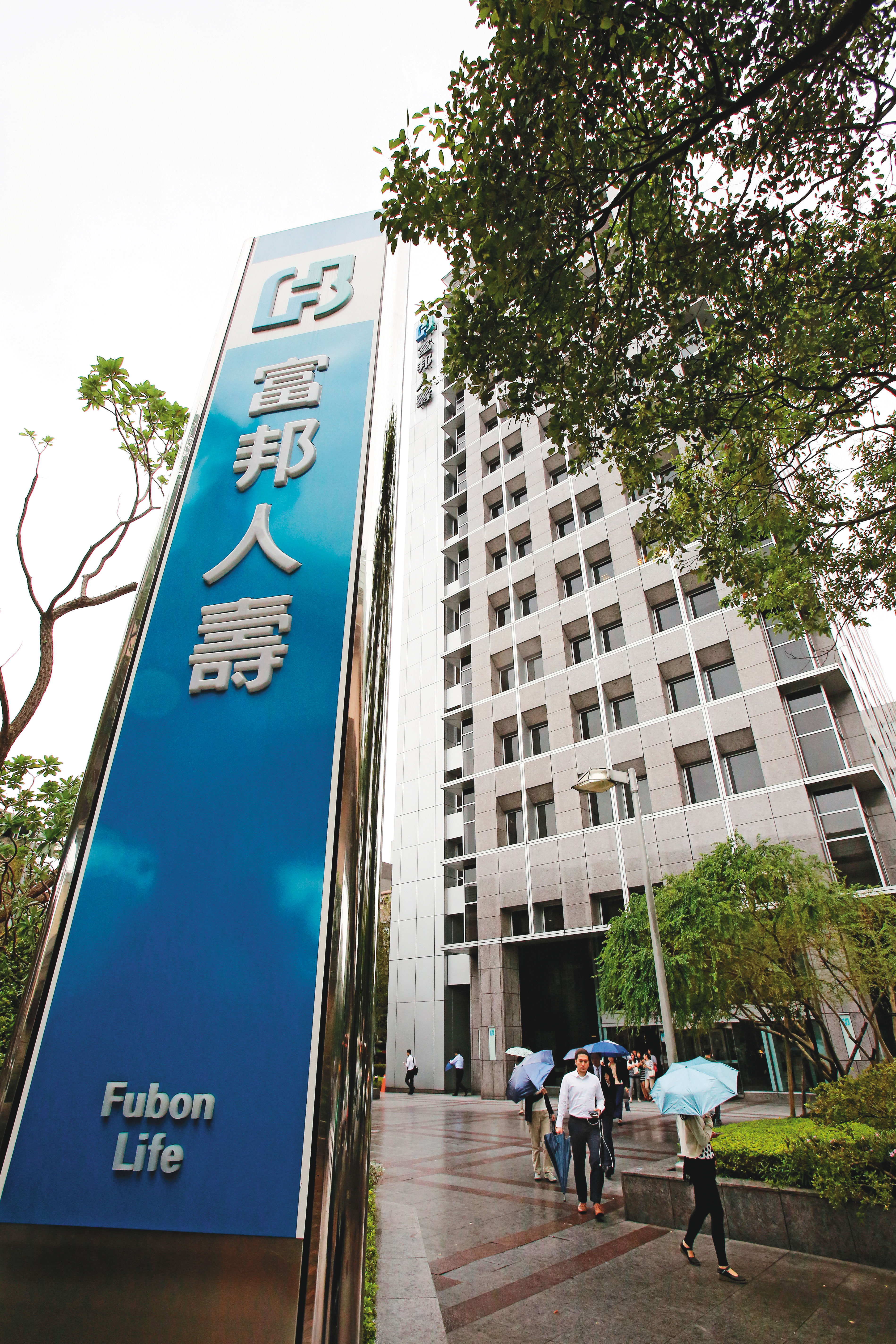 富邦人壽對台積電情有獨鍾，是去年少數沒有出脫台積電持股的本土壽險公司。