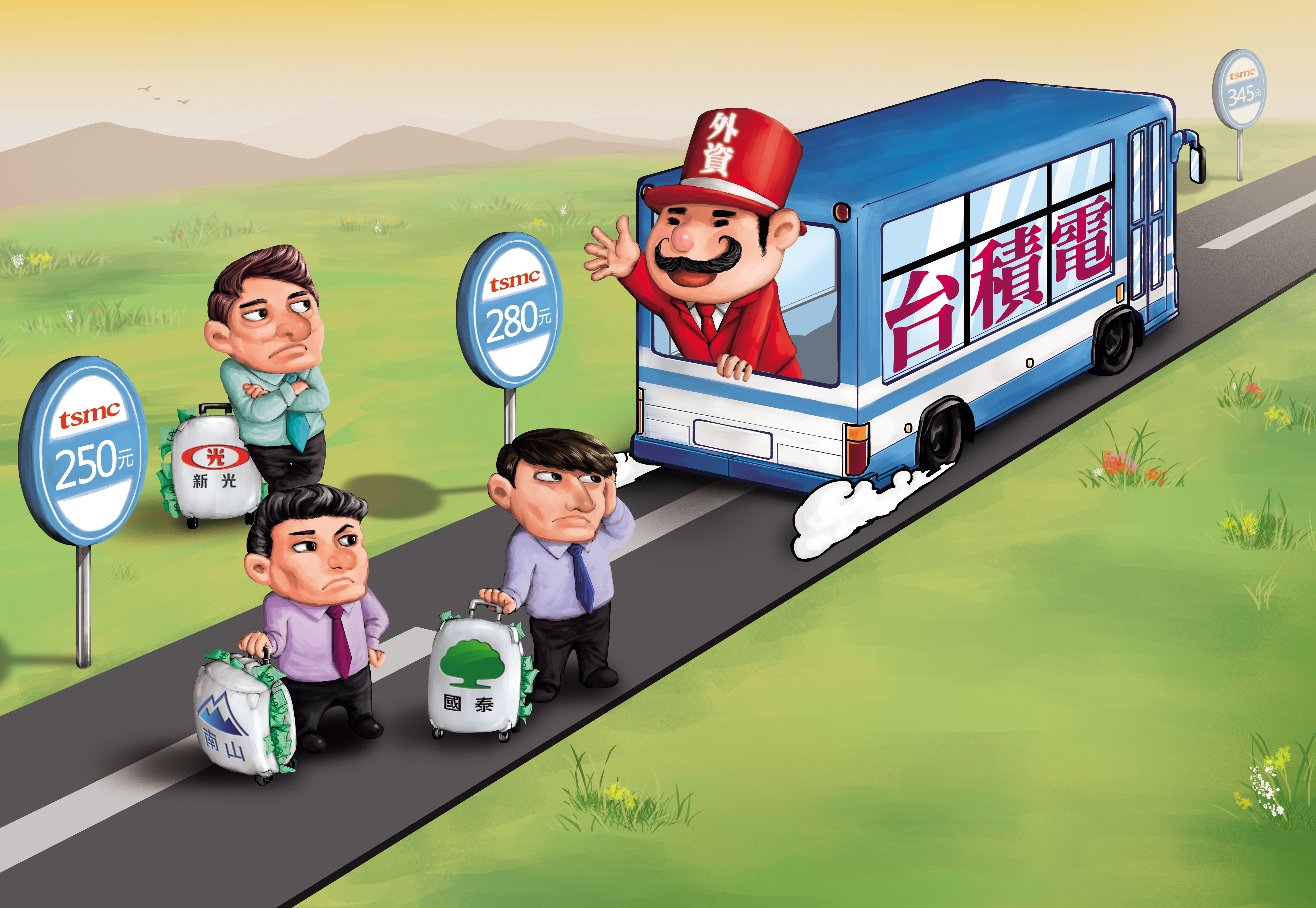 本土壽險公司大賣台積電，外資同時間持股卻創新高。