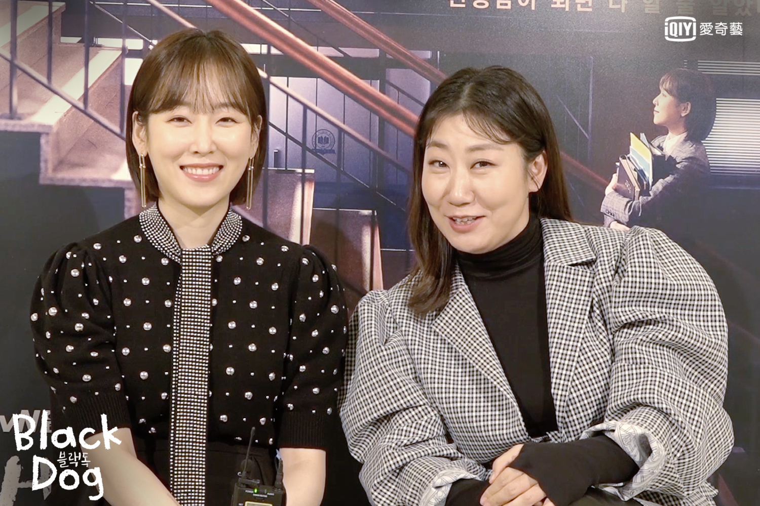 羅美蘭（右）覺得與徐玄振合作《Black Dog》像是已拍過10部作品的好默契。（愛奇藝台灣站提供）