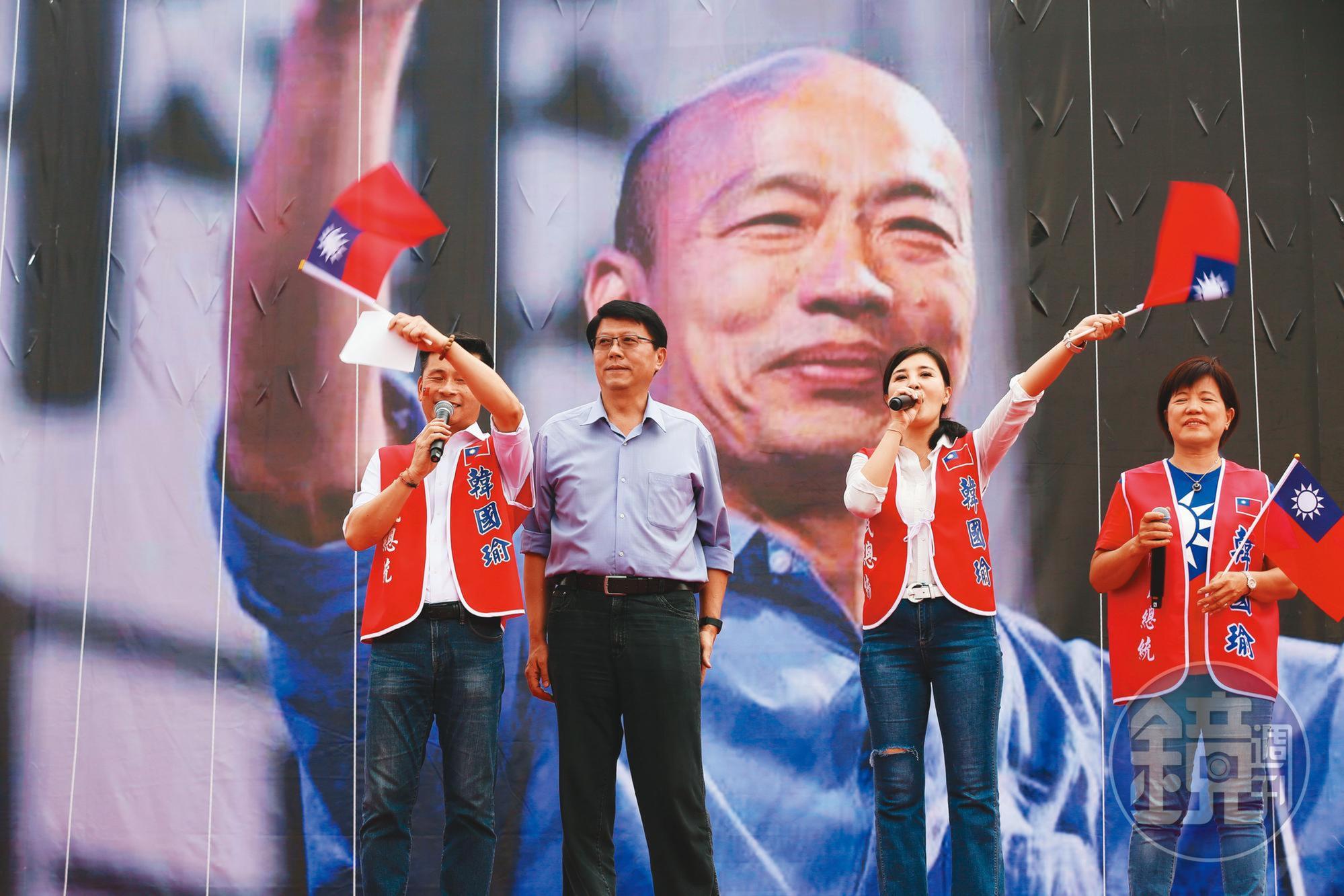 擔任韓國瑜競選辦公室副執行長的謝龍介，最後並未參選主席。