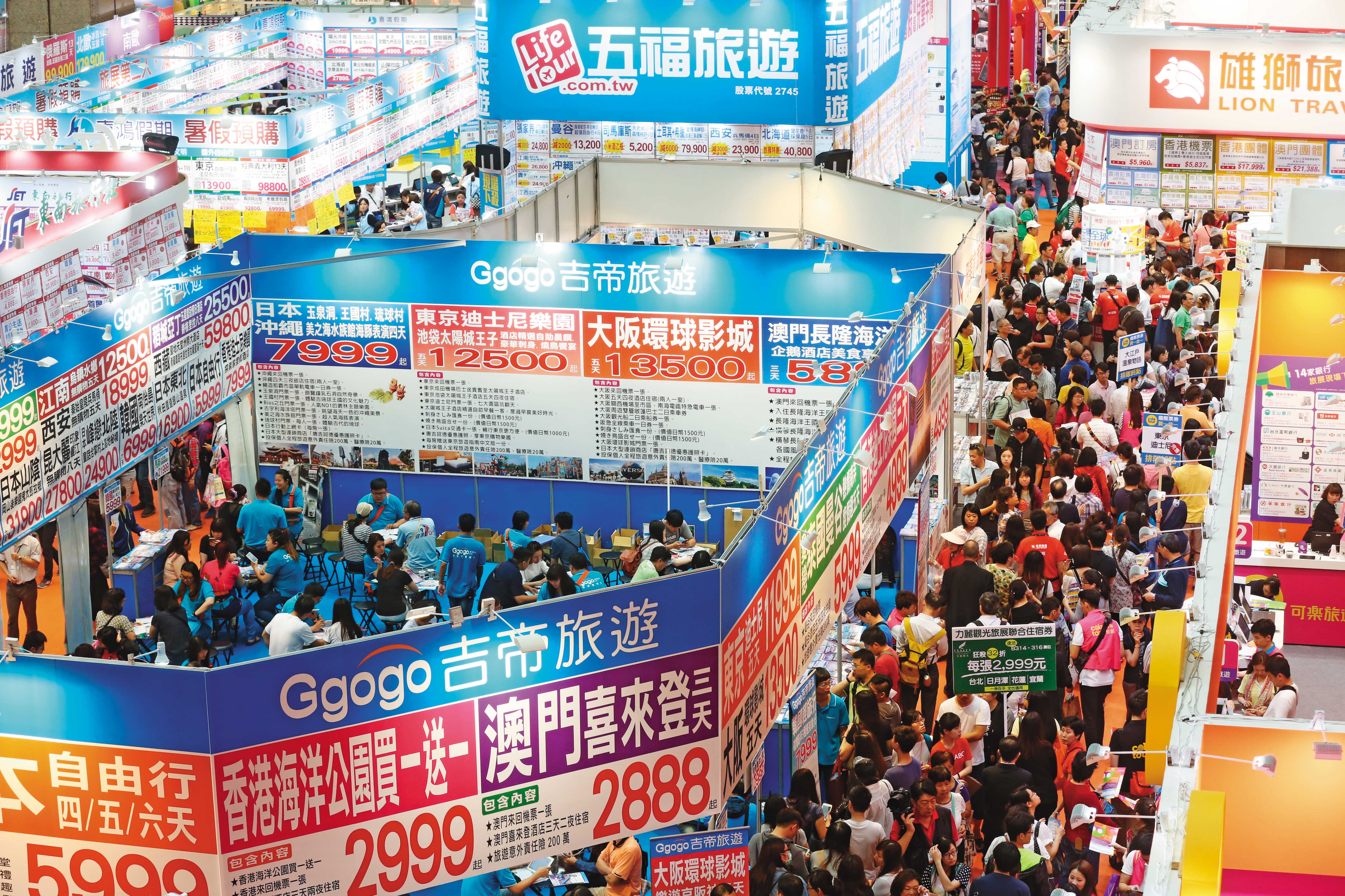 武漢疫情，飯店、餐廳、旅遊、航空業首當其衝，但疫情終究會過去，可考慮買進財務結構健全的業者。