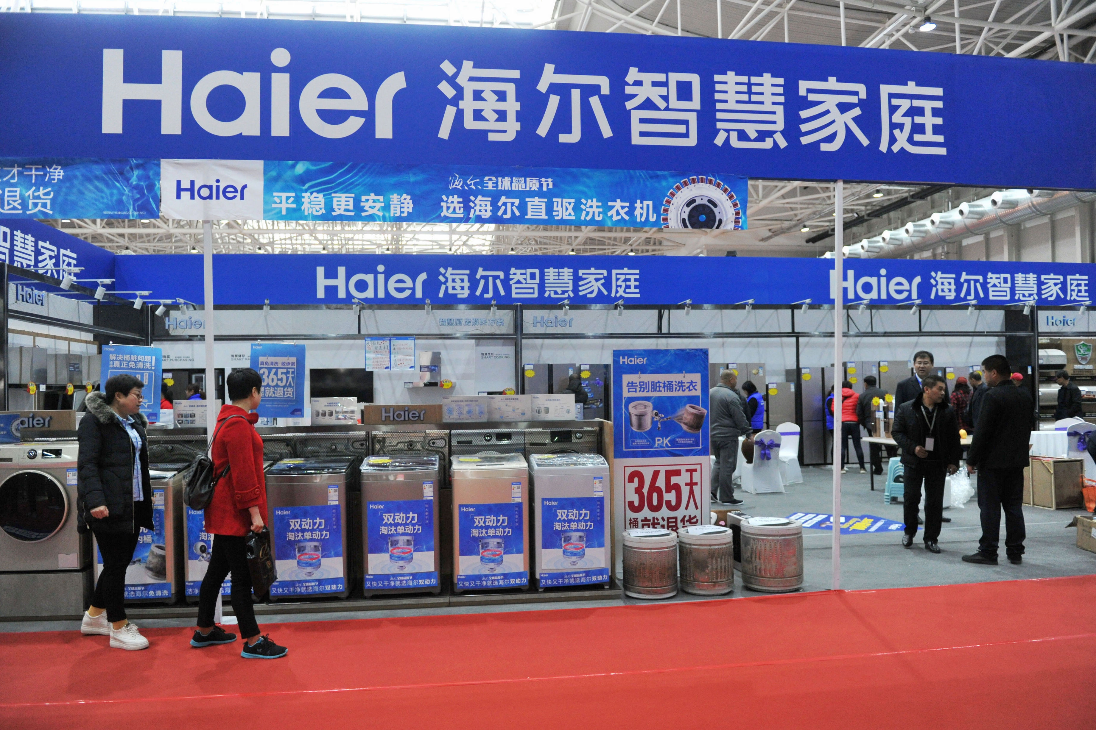 陸股投資達人緊盯中國優質藍籌股，跌幅超過5%便準備危機入市。 （東方IC）