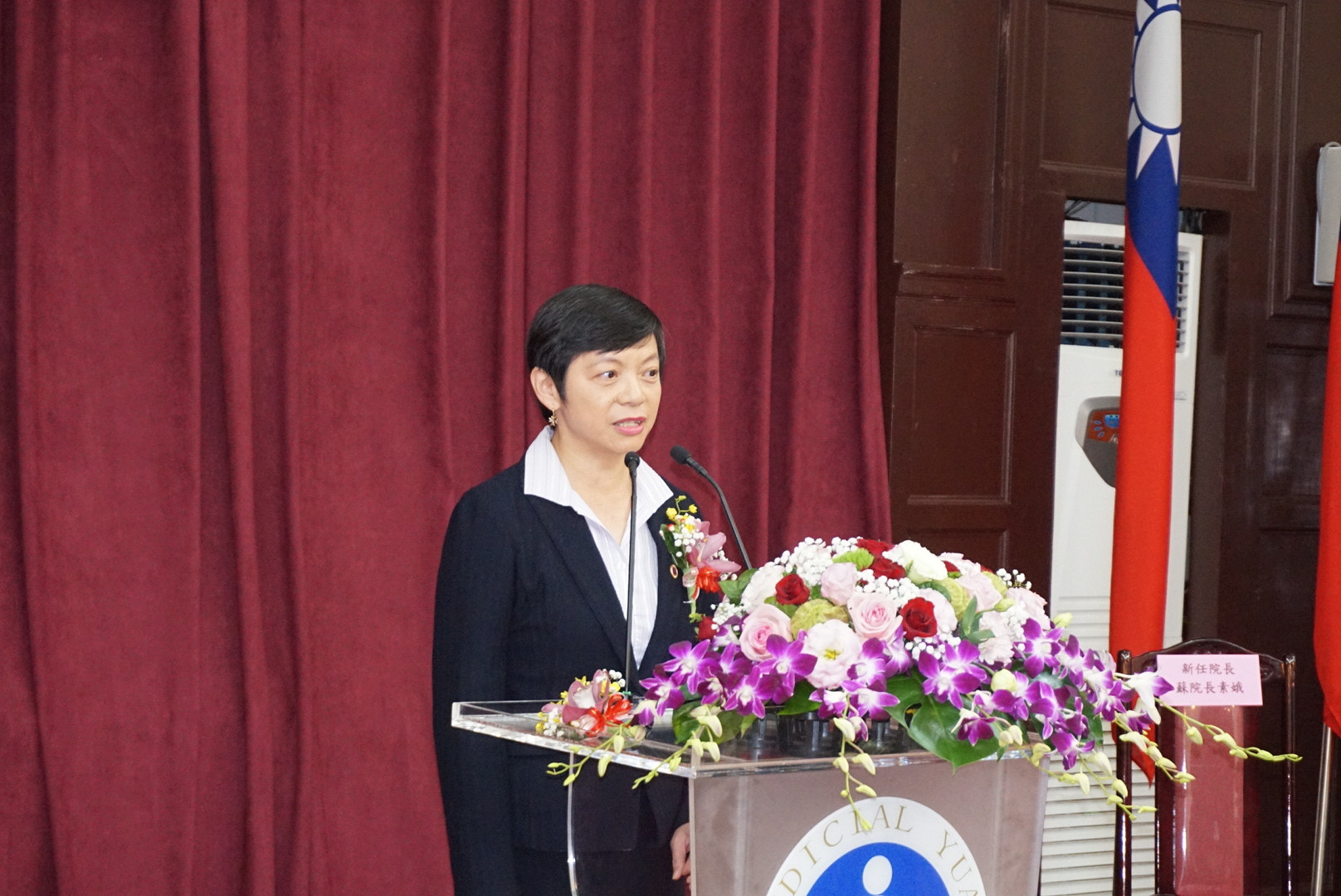 士林地院院長蘇素娥2018年在司法院刑事廳長任內建置完成「量刑趨勢建議系統」供法官參考。