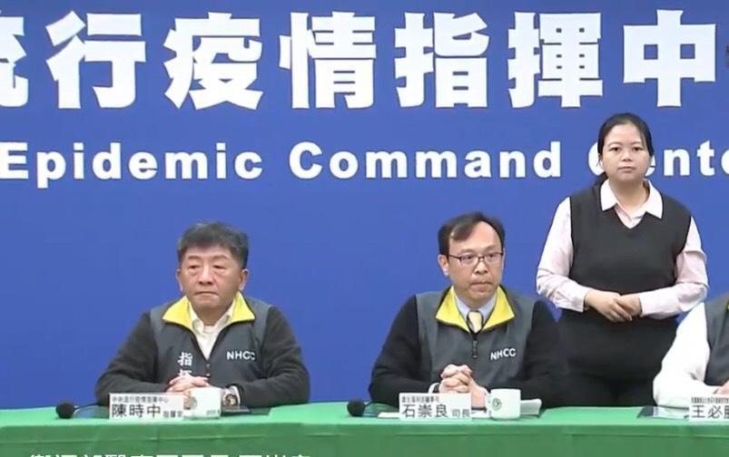 陳時中說做完武漢台商檢疫感覺像是完成一件有意義的事。(翻攝自網路)