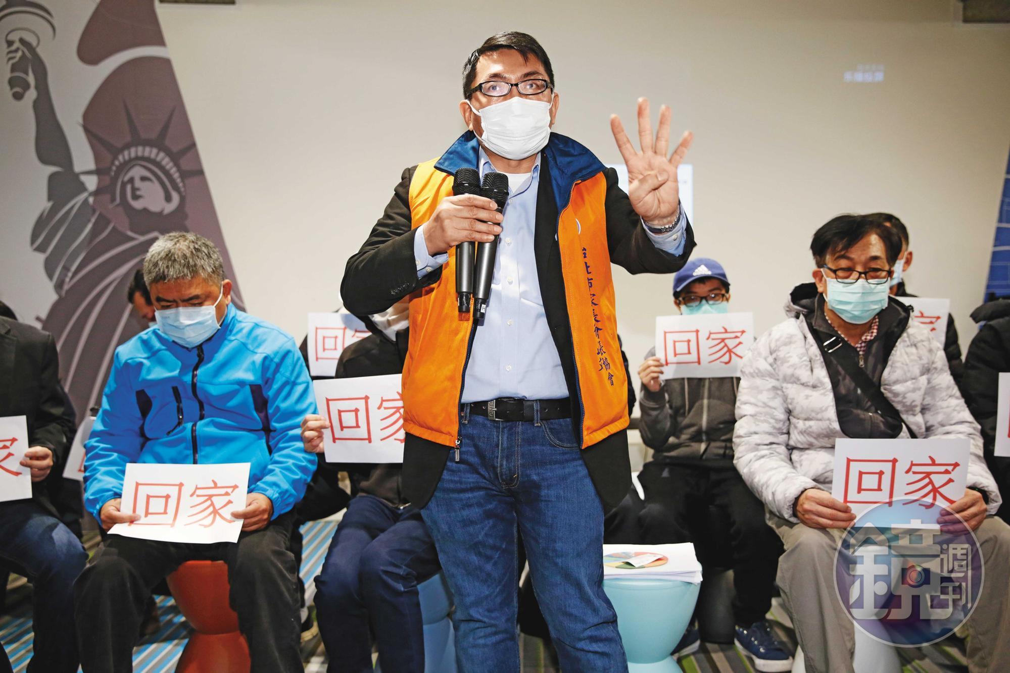 上週有5百多位台灣人滯留武漢與湖北地區,台商會長呼籲兩岸協商包機接回。