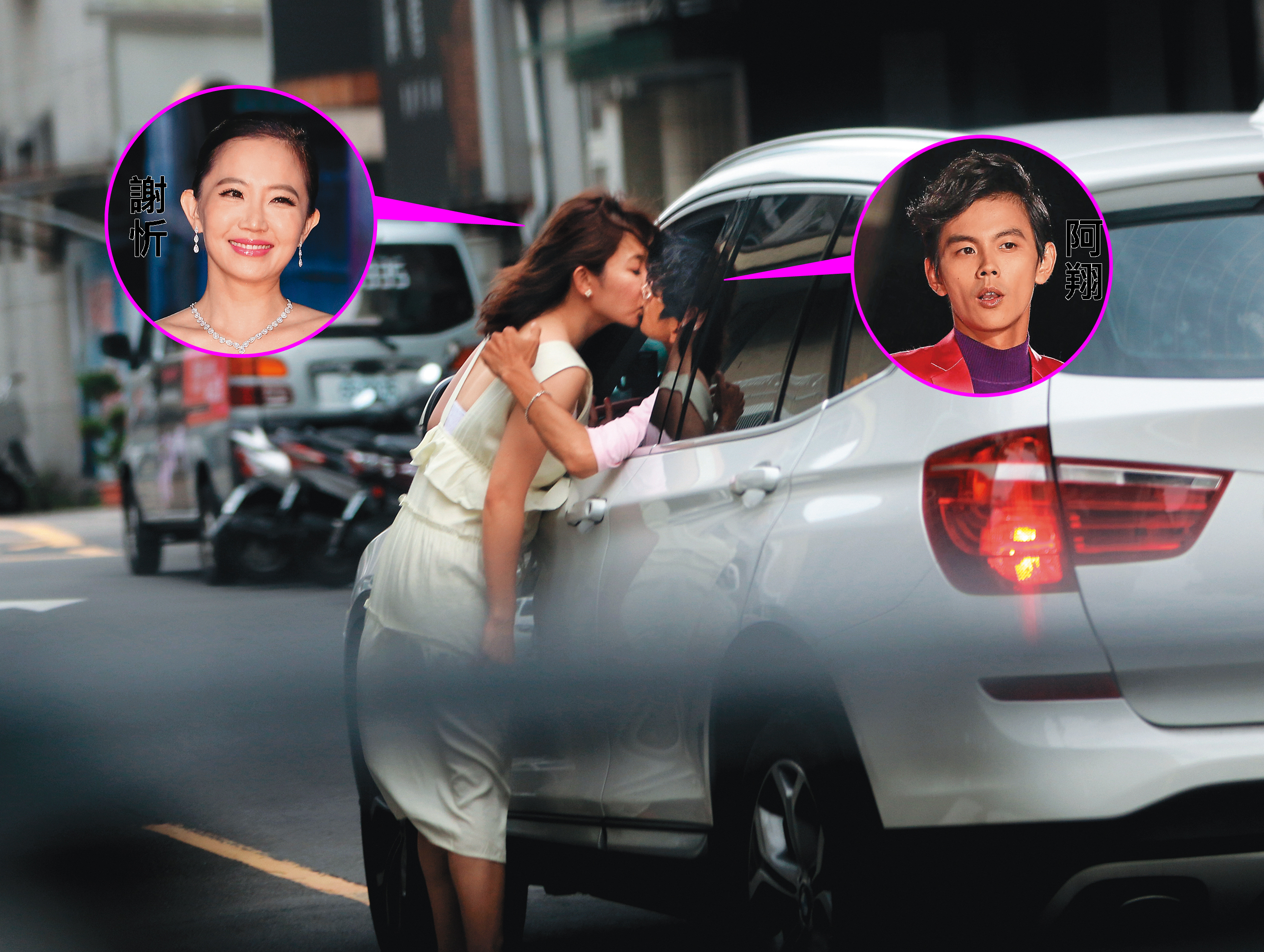 阿翔跟謝忻這張不倫之吻堪稱演藝史上經典，既唯美又害兩人不淺。