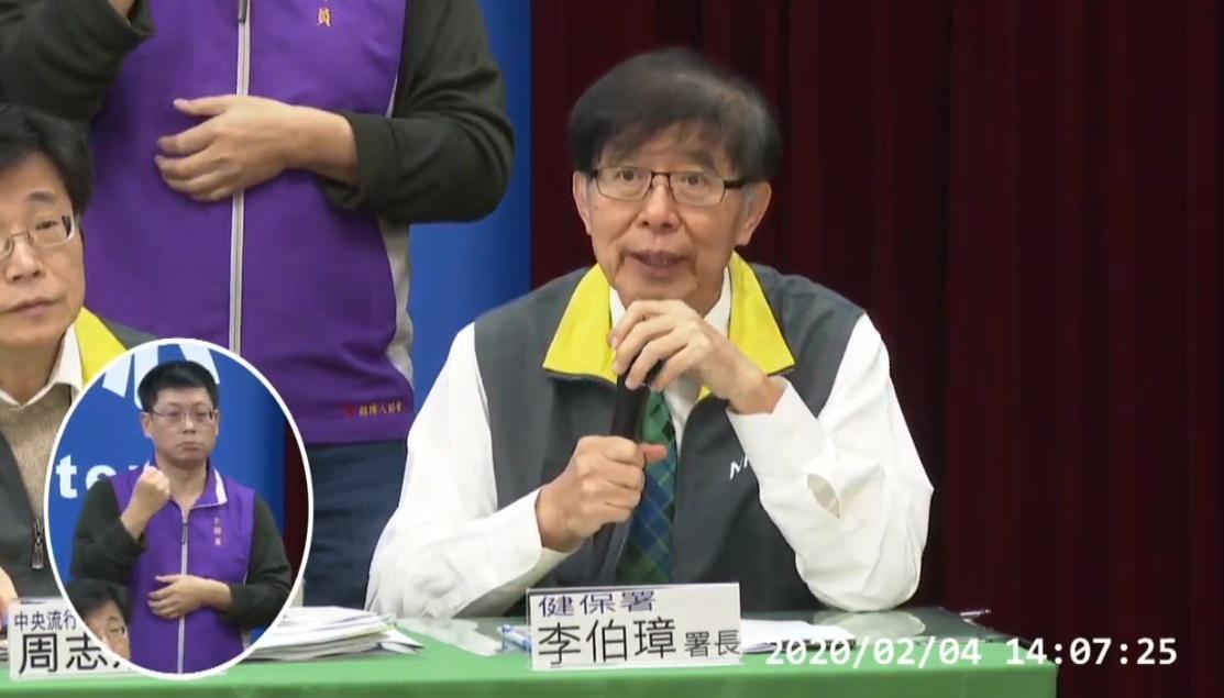 健保署長李伯璋表示，未持有居留證外籍人士若想購買口罩，可能採取手寫登錄。（翻攝自衛生福利部疾病管制署YouTube頻道）