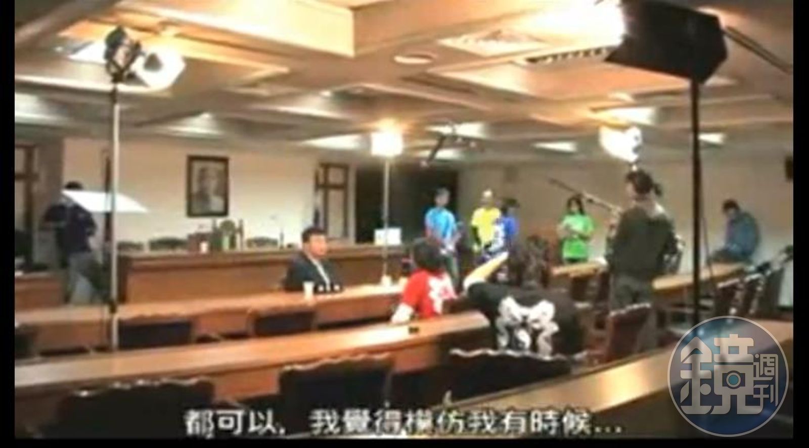 國會登大銀幕2】台劇重現韓國瑜打阿扁古惑仔也曾進立院- 鏡週刊Mirror Media