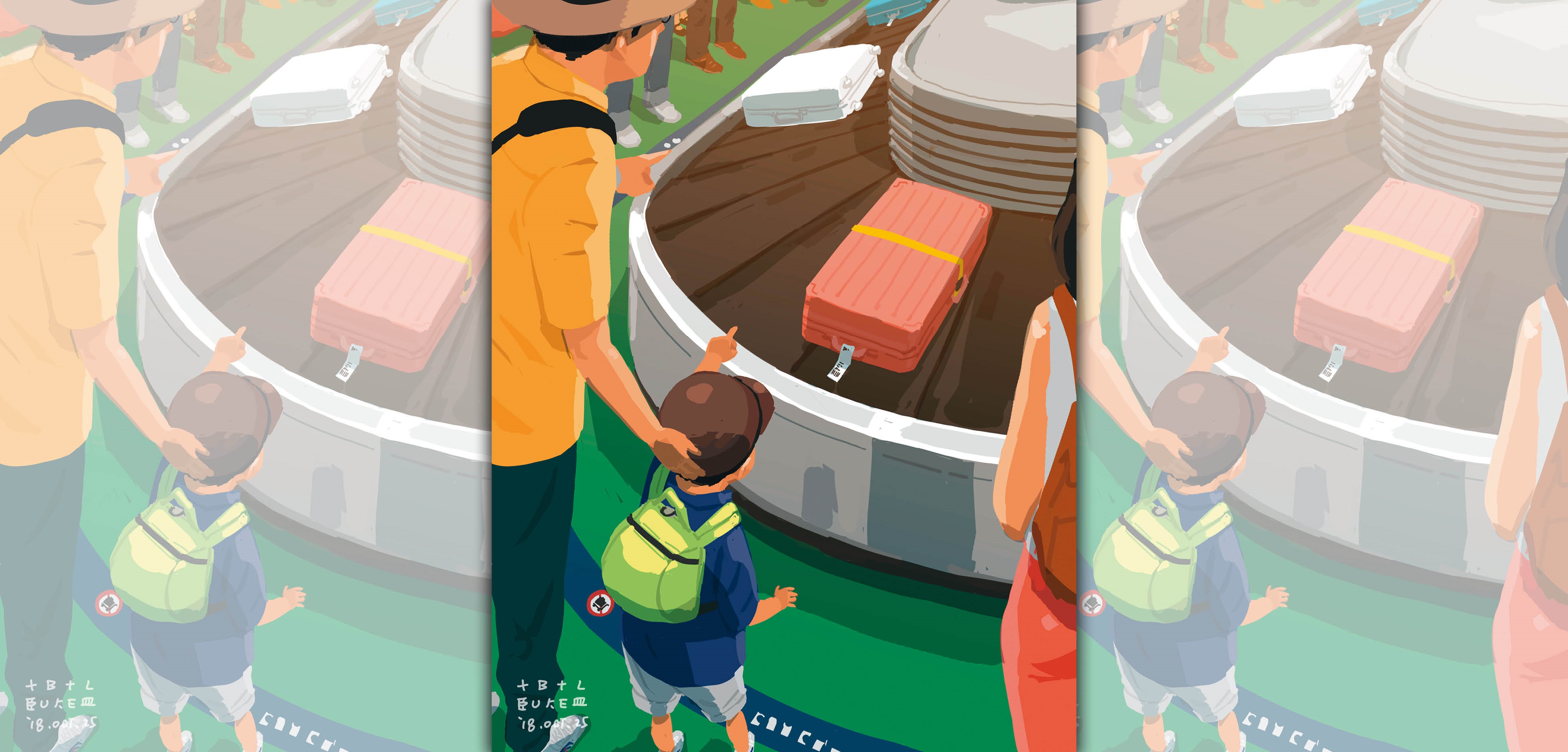 【單親爸爸週記】落地