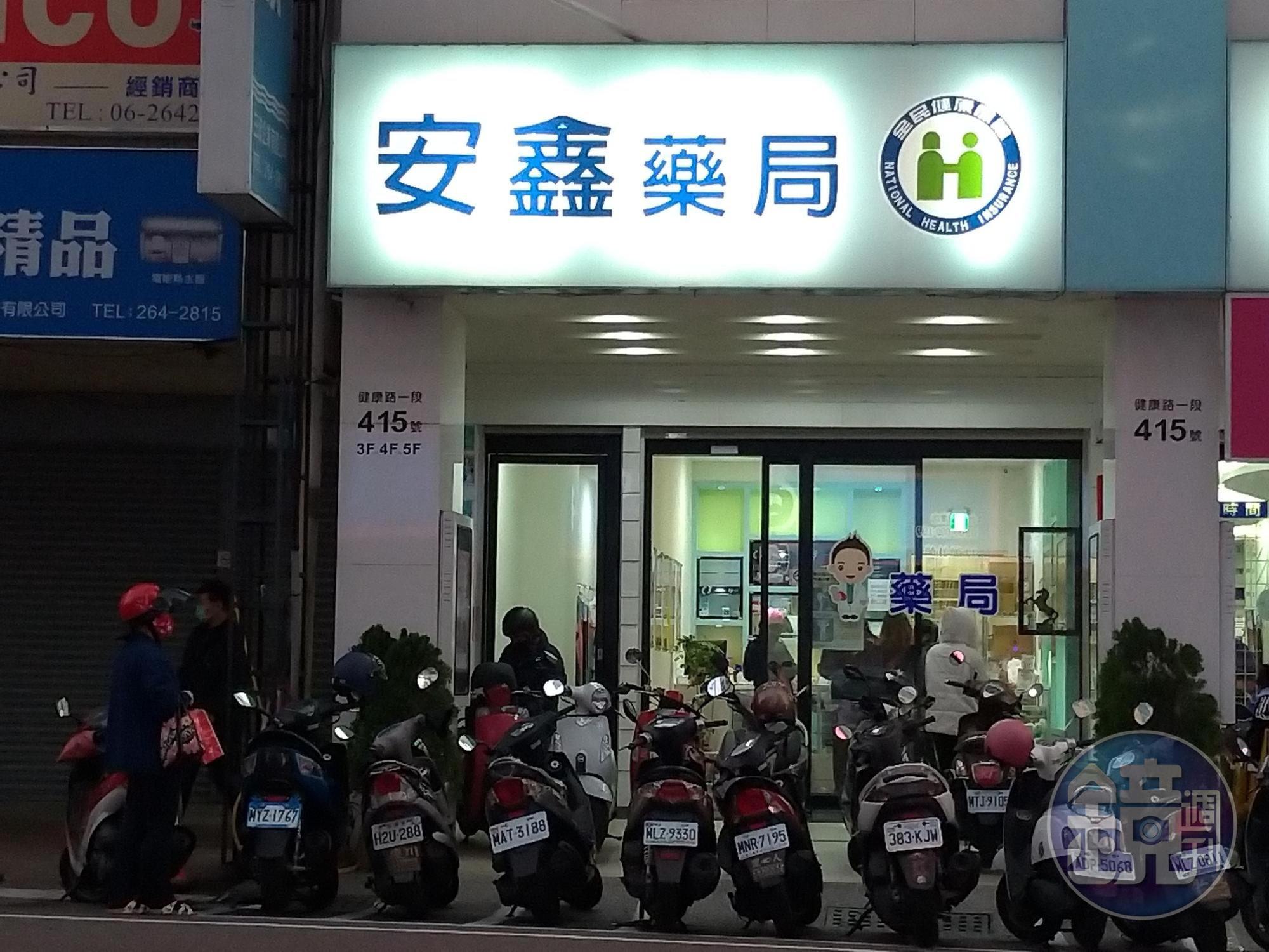 口罩2月6日起採實名制於健保特約藥局購買,藥師公會要求藥局全力配合販售口罩業務。圖為示意圖。