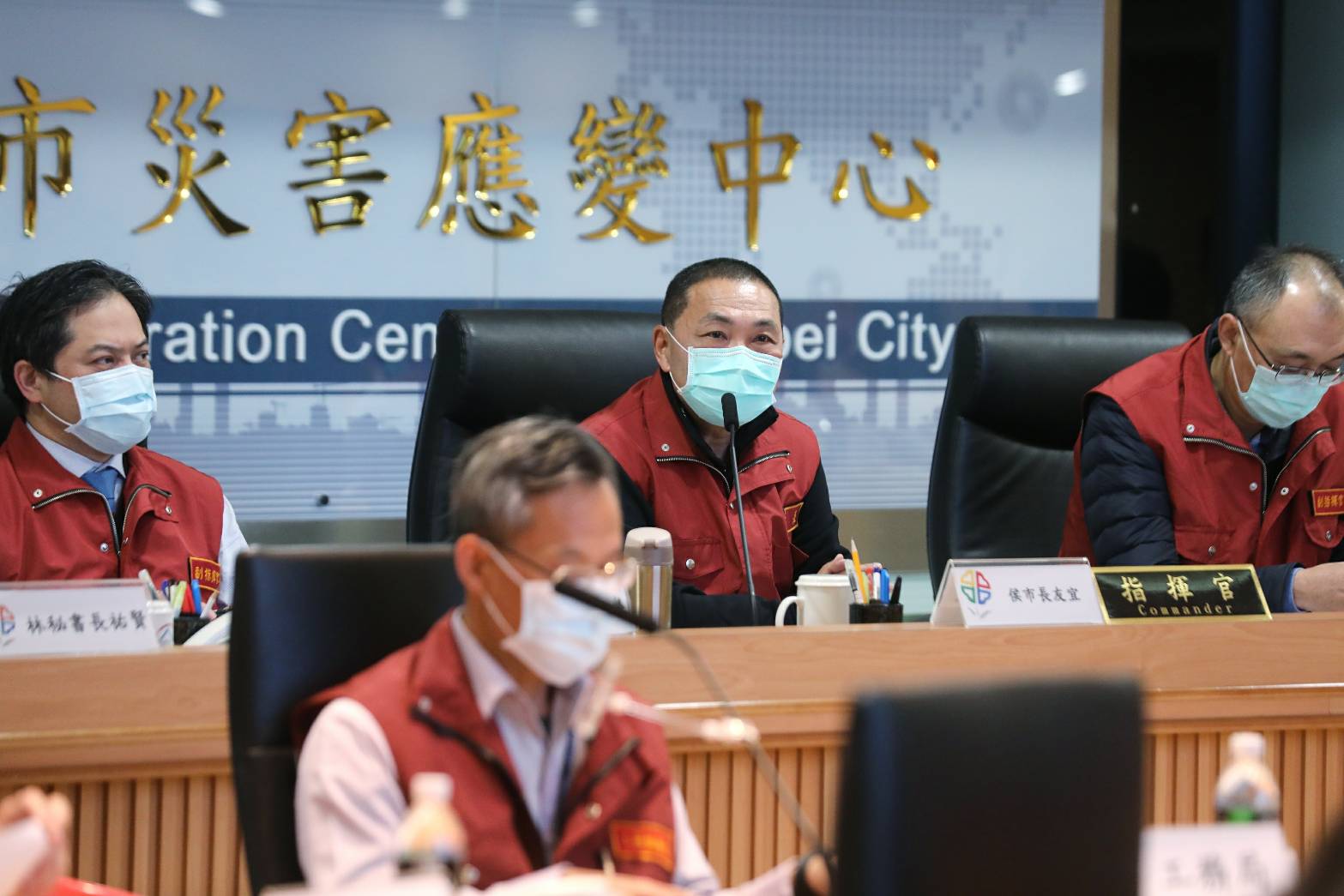 新北市今（4日）下午召開第八次武肺疫情應變會議。（翻攝畫面）
