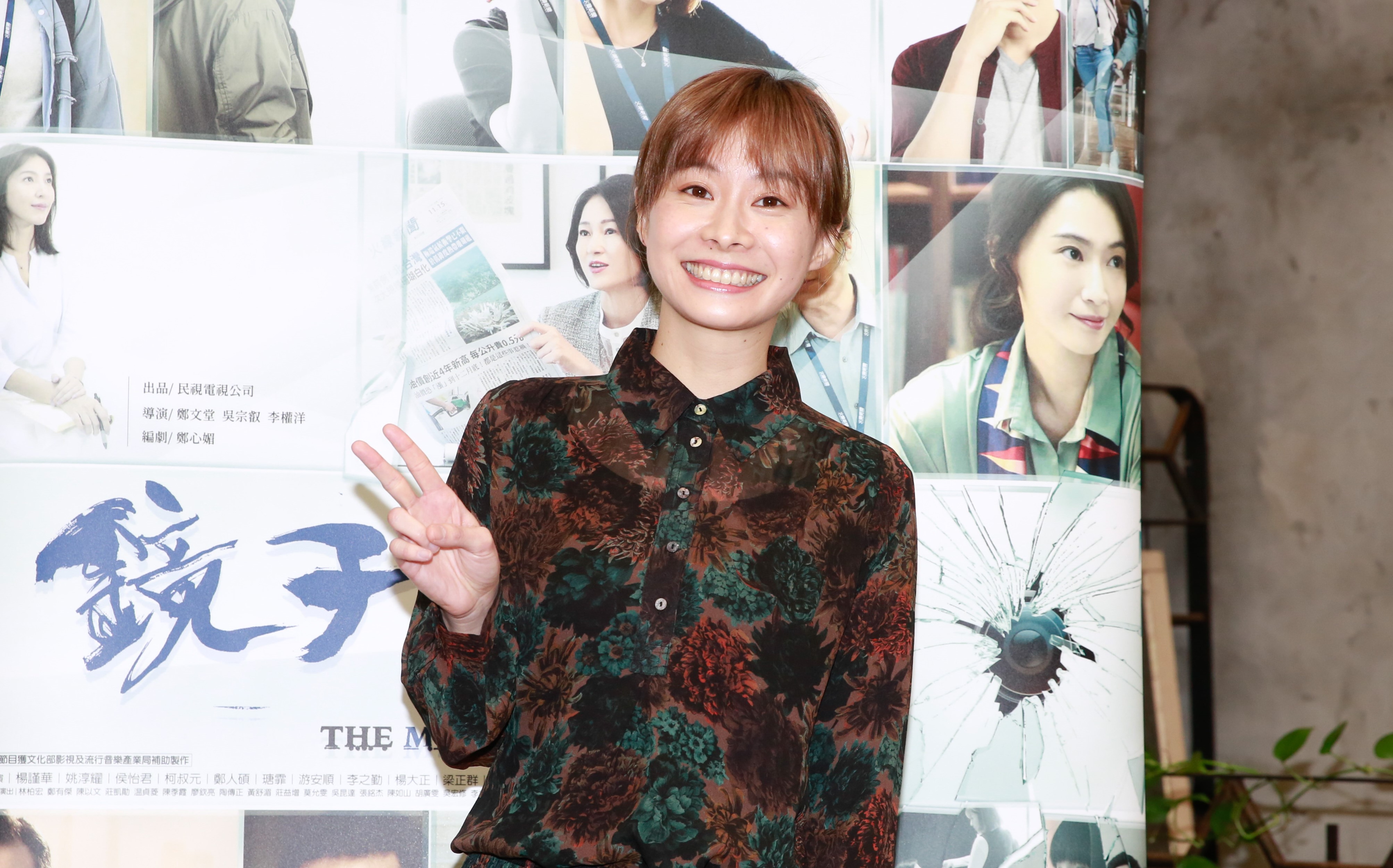 鄭宜農除了擔任《鏡子森林》音樂統籌，也在第二季軋上一角。