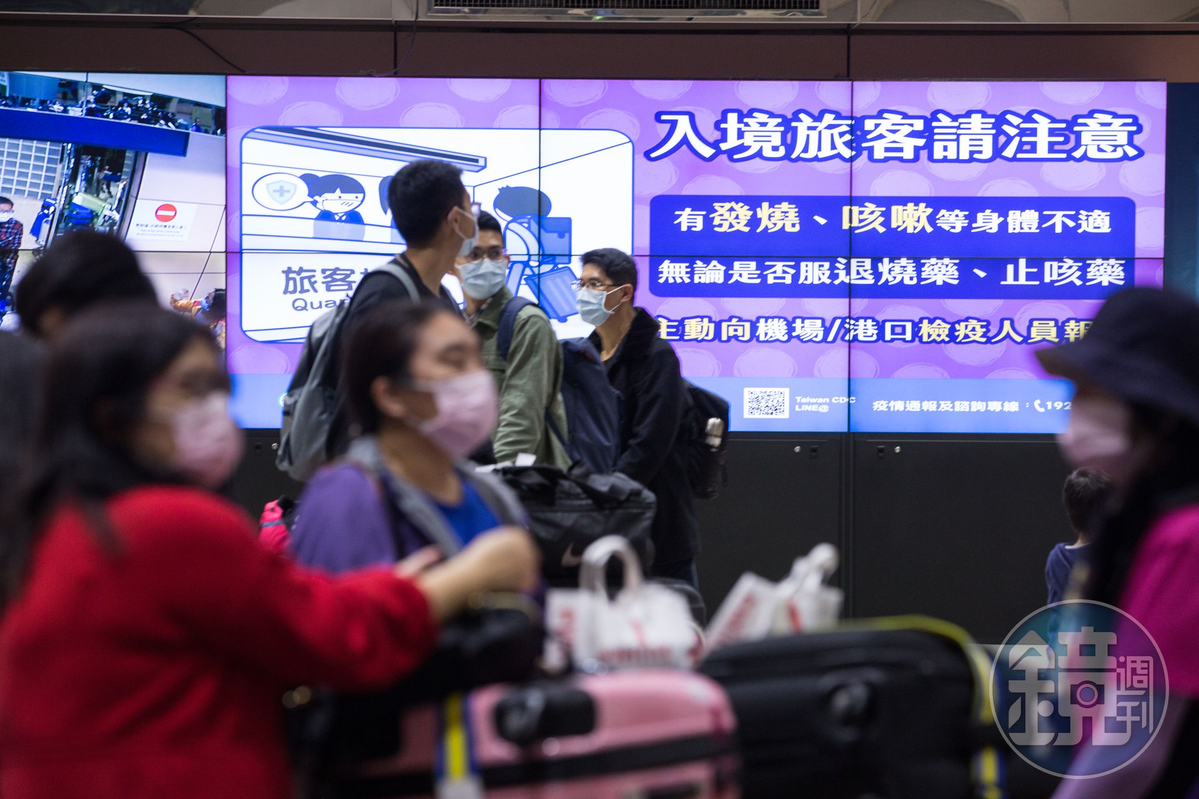截至今早8點為止，新型冠狀病毒全球確診病例24,352起，死亡病例492起。
