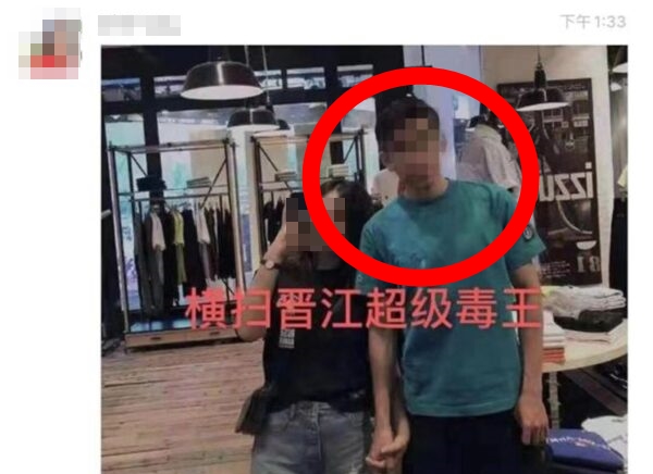 「晉江毒王」到處參加宴會，導致7人感染疫情，超過4千人被迫隔離。（翻攝自網路）