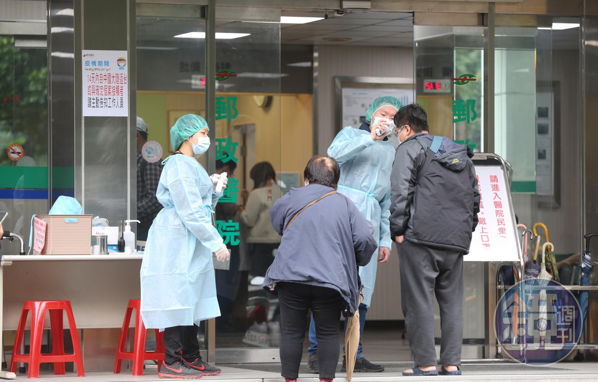 武漢肺炎已列法定傳染病，保險業者啟動從新從寬理賠認定。