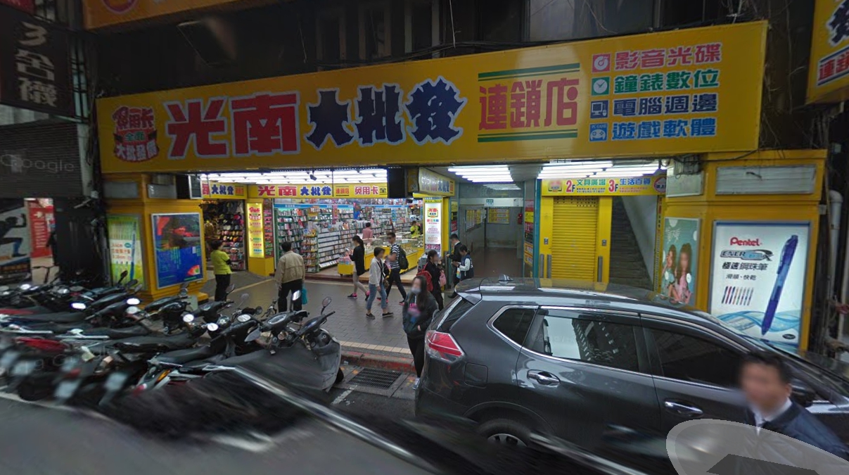 「光南大批發」將在2月7日和8日兩天於全台26處贈送口罩50萬片口罩。（翻攝自谷歌地圖）