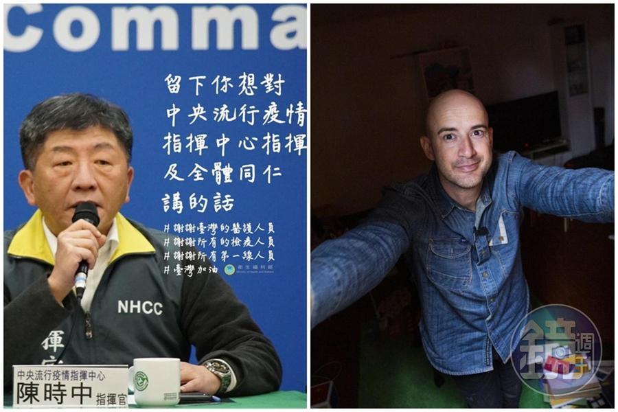 擔任中央疫情指揮中心指揮官的衛福部長陳時中昨哽咽淚灑記者會，藝人吳鳳留言打氣鼓勵。（左圖翻攝自衛生福利部臉書）