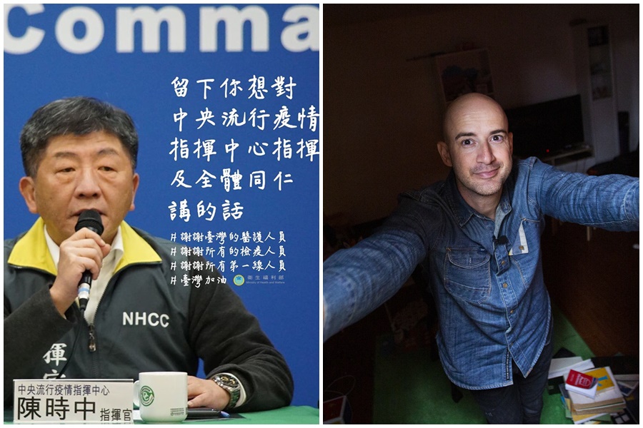 擔任中央疫情指揮中心指揮官的衛福部長陳時中昨哽咽淚灑記者會，藝人吳鳳留言打氣鼓勵。（左圖翻攝自衛生福利部臉書）