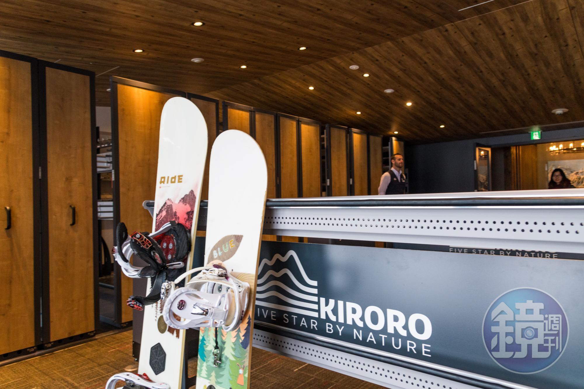 屋主可以穿著滑雪裝備自由進出「Yu Kiroro」,會有專人替你清潔、存放雪具。