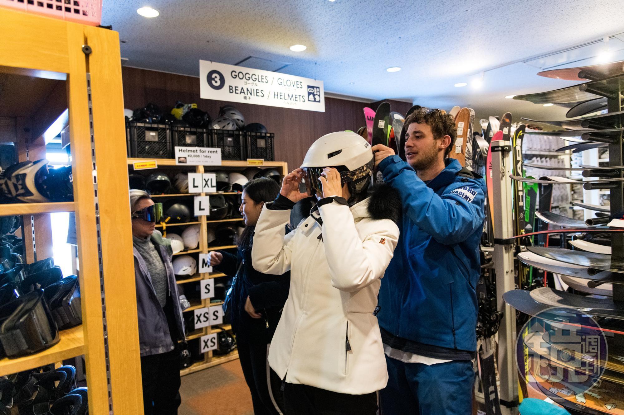 沒有滑雪裝備也沒關係，這裡雪具、雪衣、護具一應俱全。