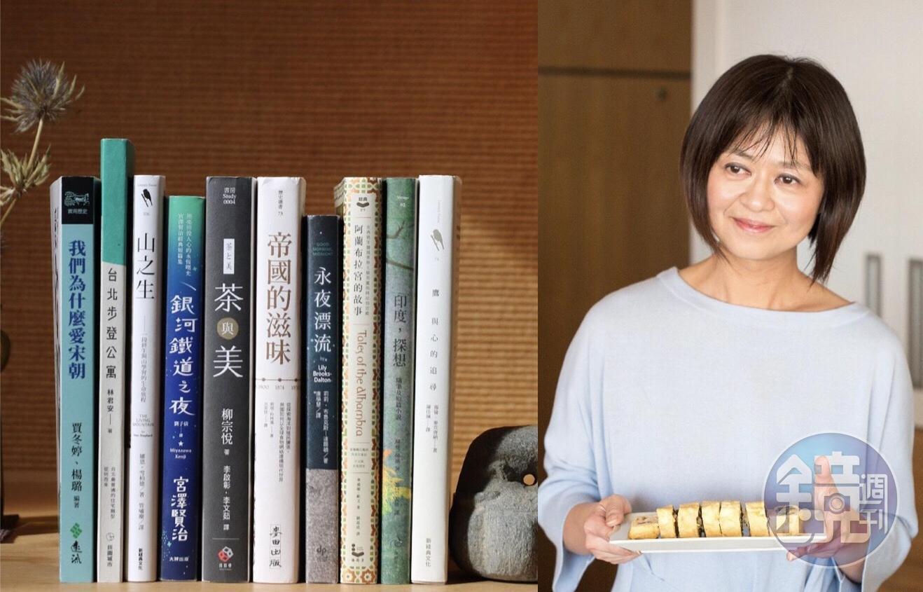 美食生活作家葉怡蘭推薦年度感動10本書。