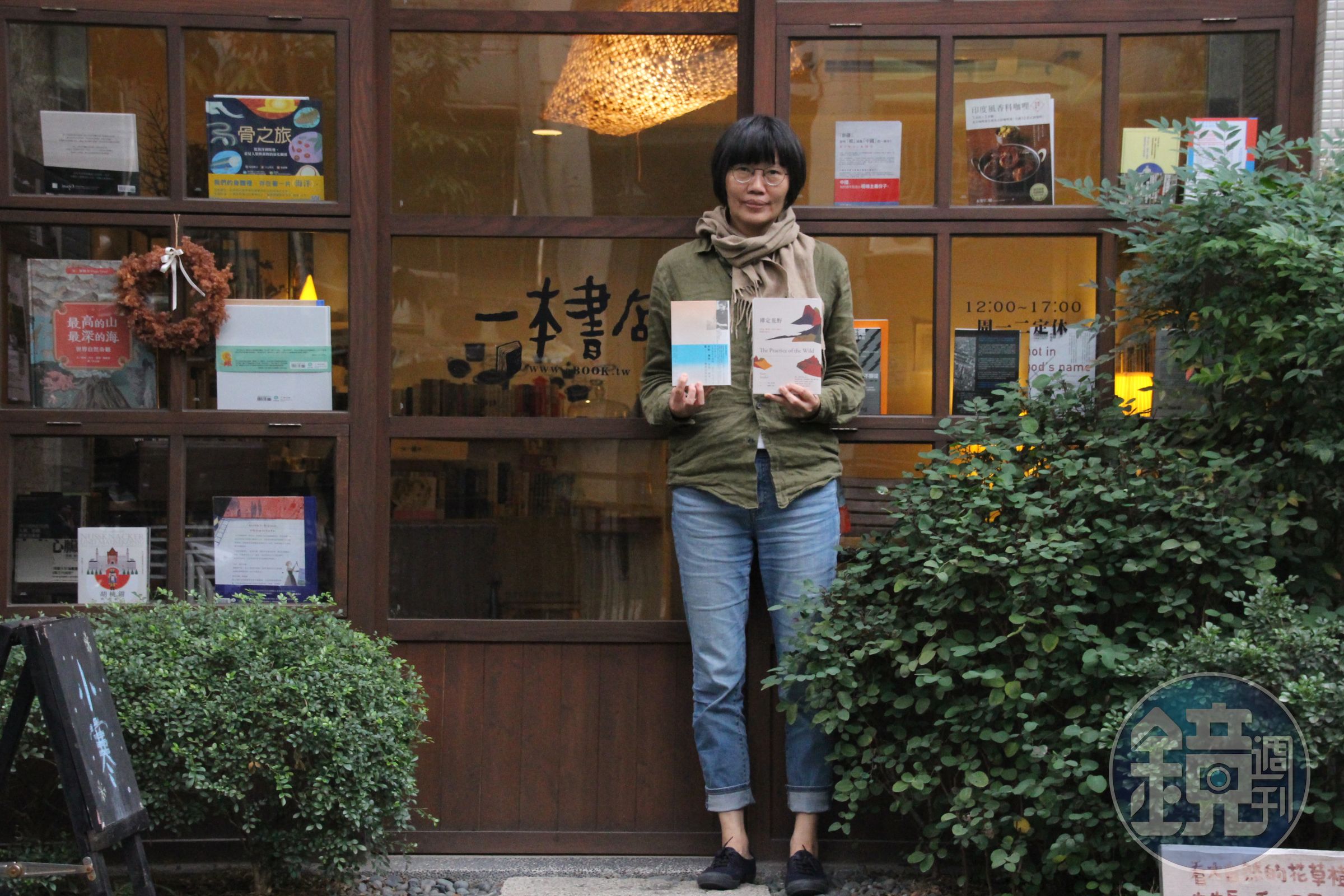 獨立書店「一本書店」的主理人Miru，樂於分享好書好文字。（一本書店提供）