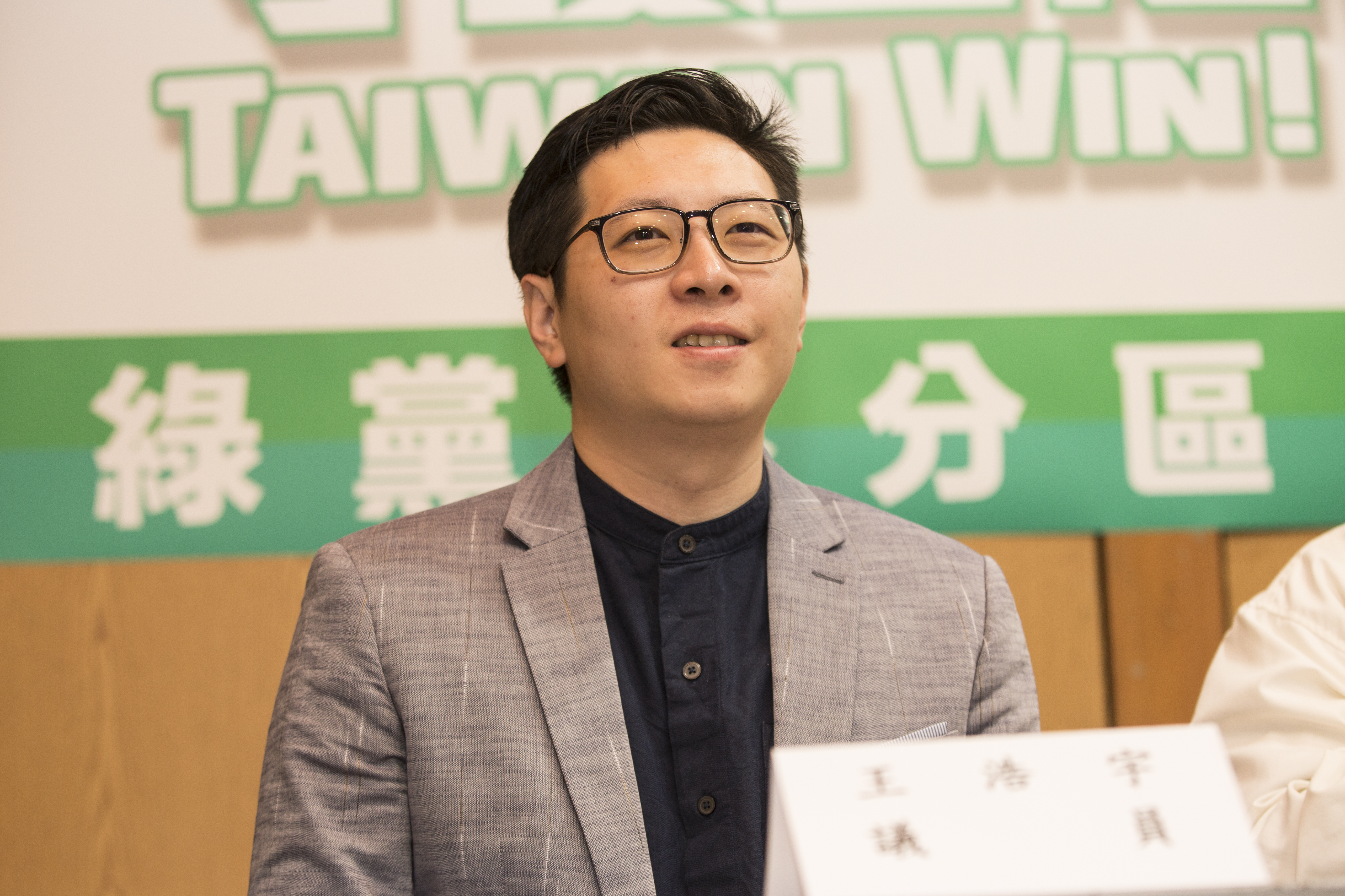 民眾對振興券不滿，王浩宇開嗆「有意見可以不要領！」（資料照）