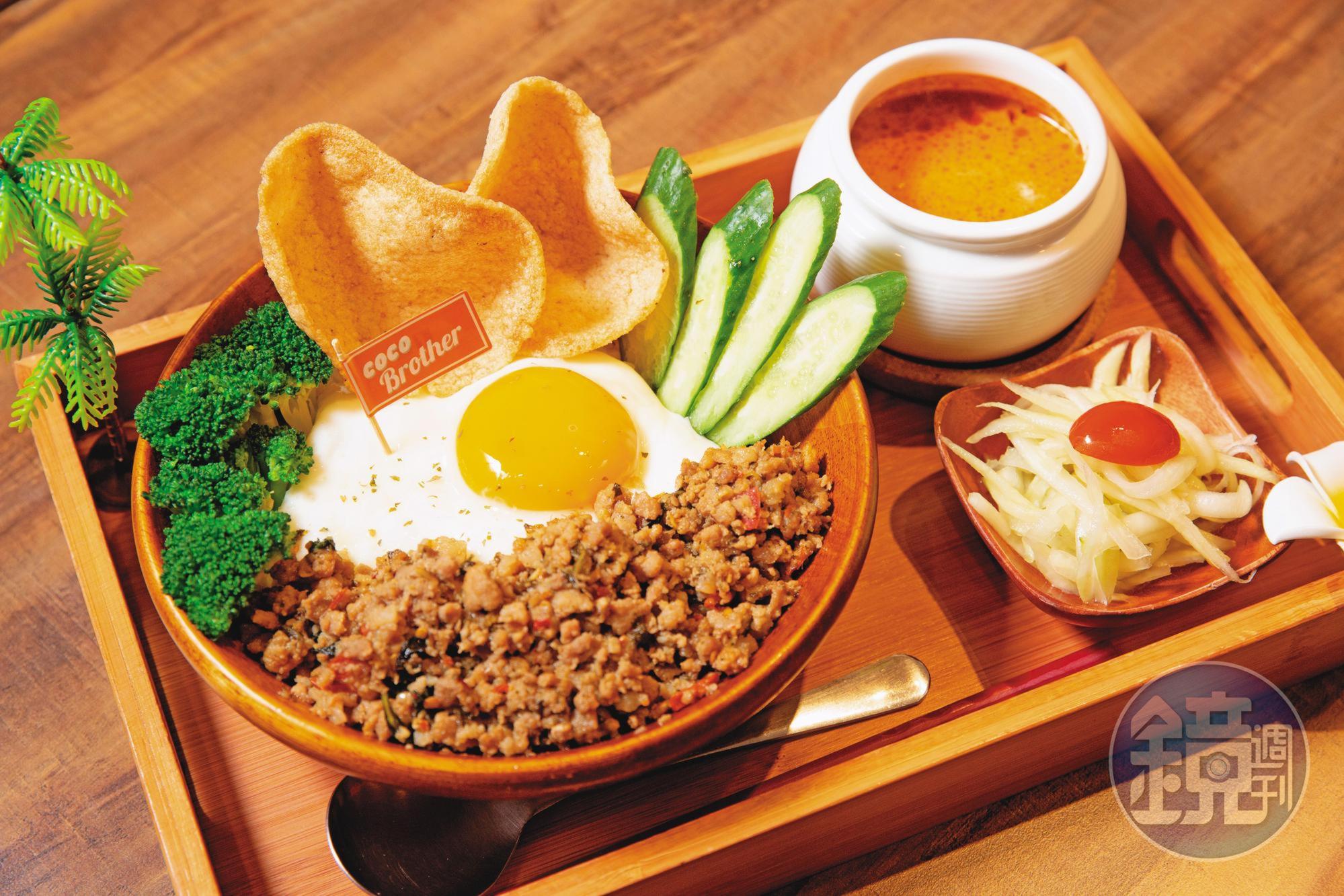 香辣下飯的打拋豬套餐，深受上班族喜愛。（220元／份）