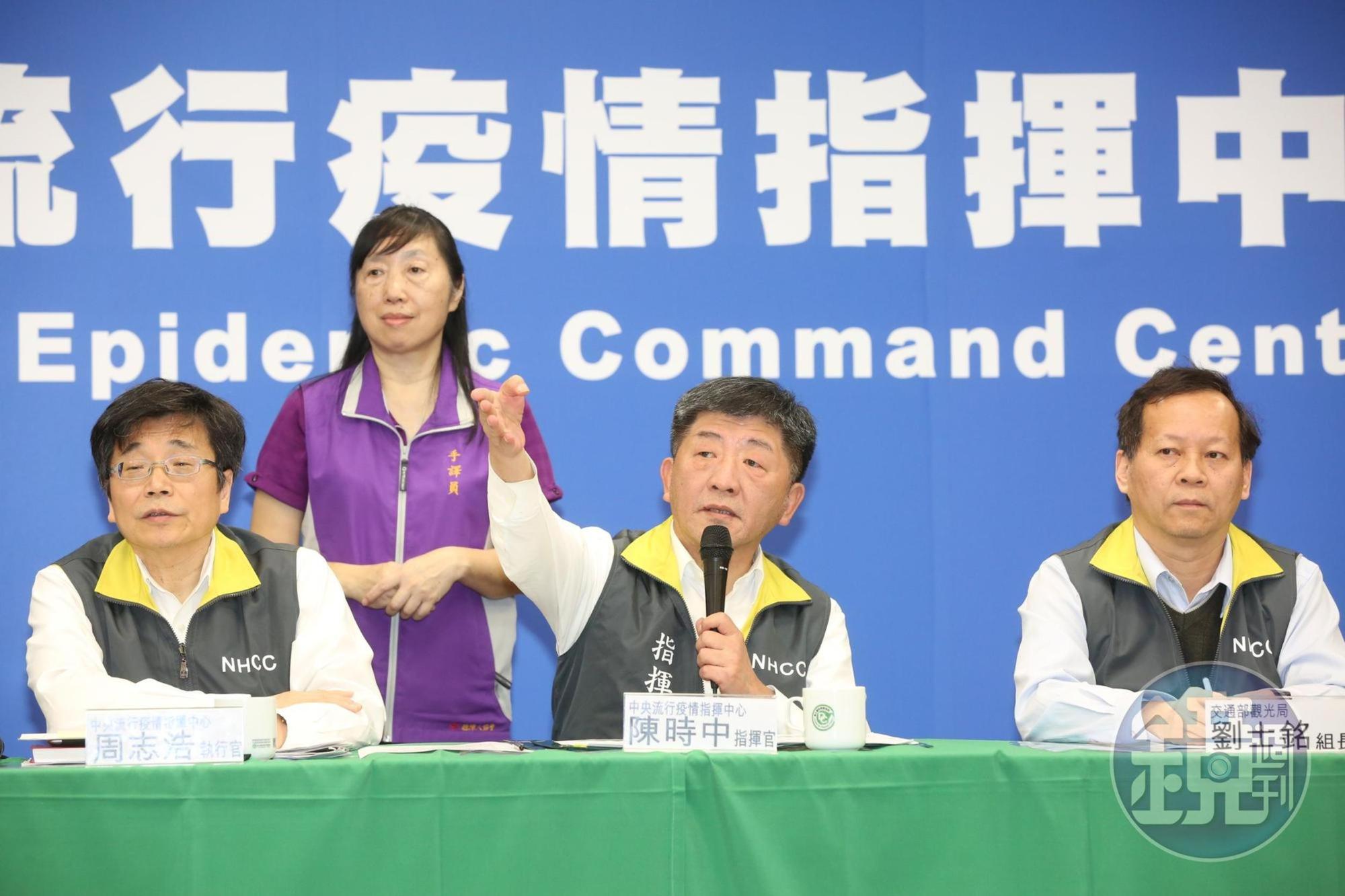 中央流行疫情指揮中心宣布,台灣新增2名武漢肺炎病例。