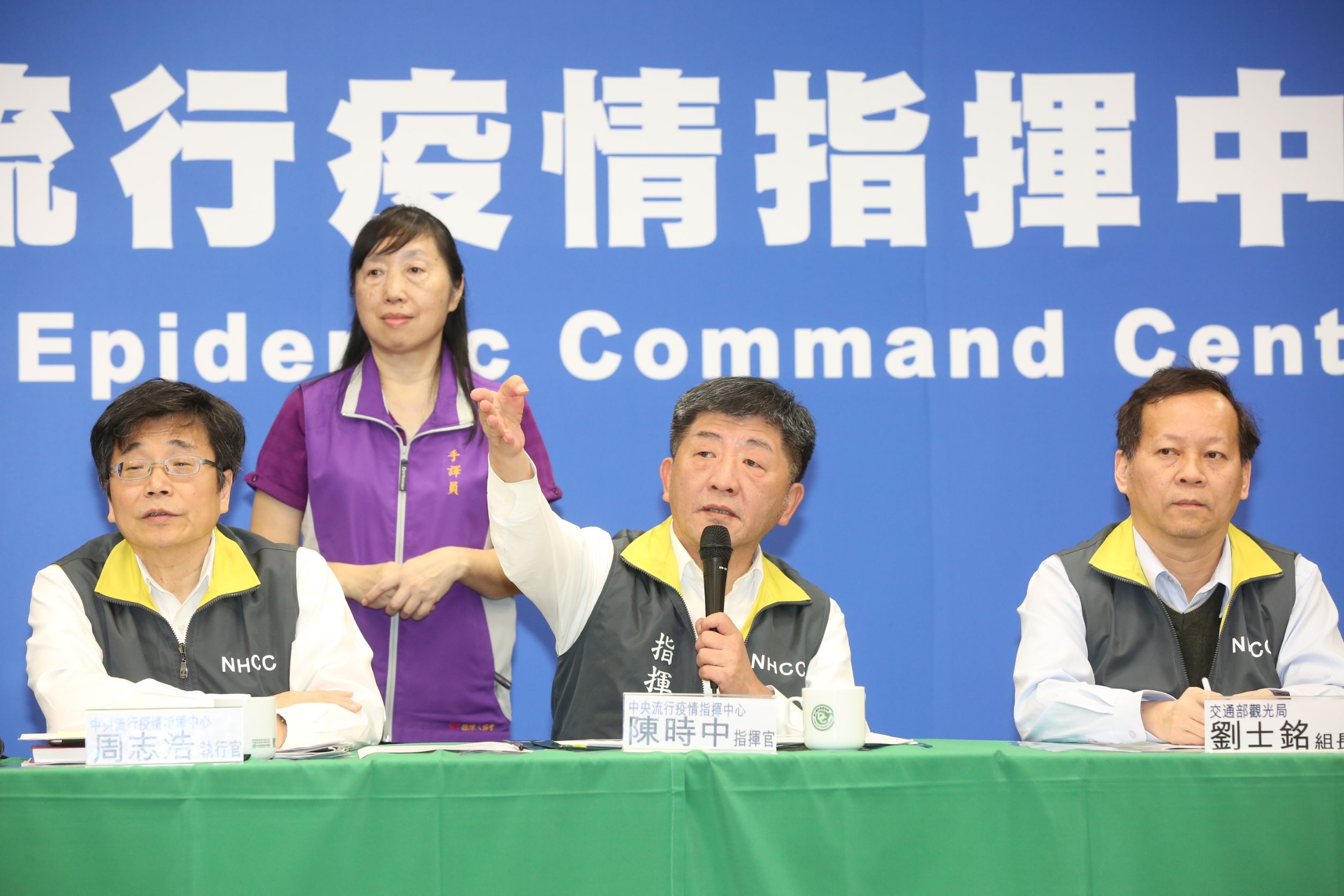 中央流行疫情指揮中心宣布，台灣新增2名武漢肺炎病例。