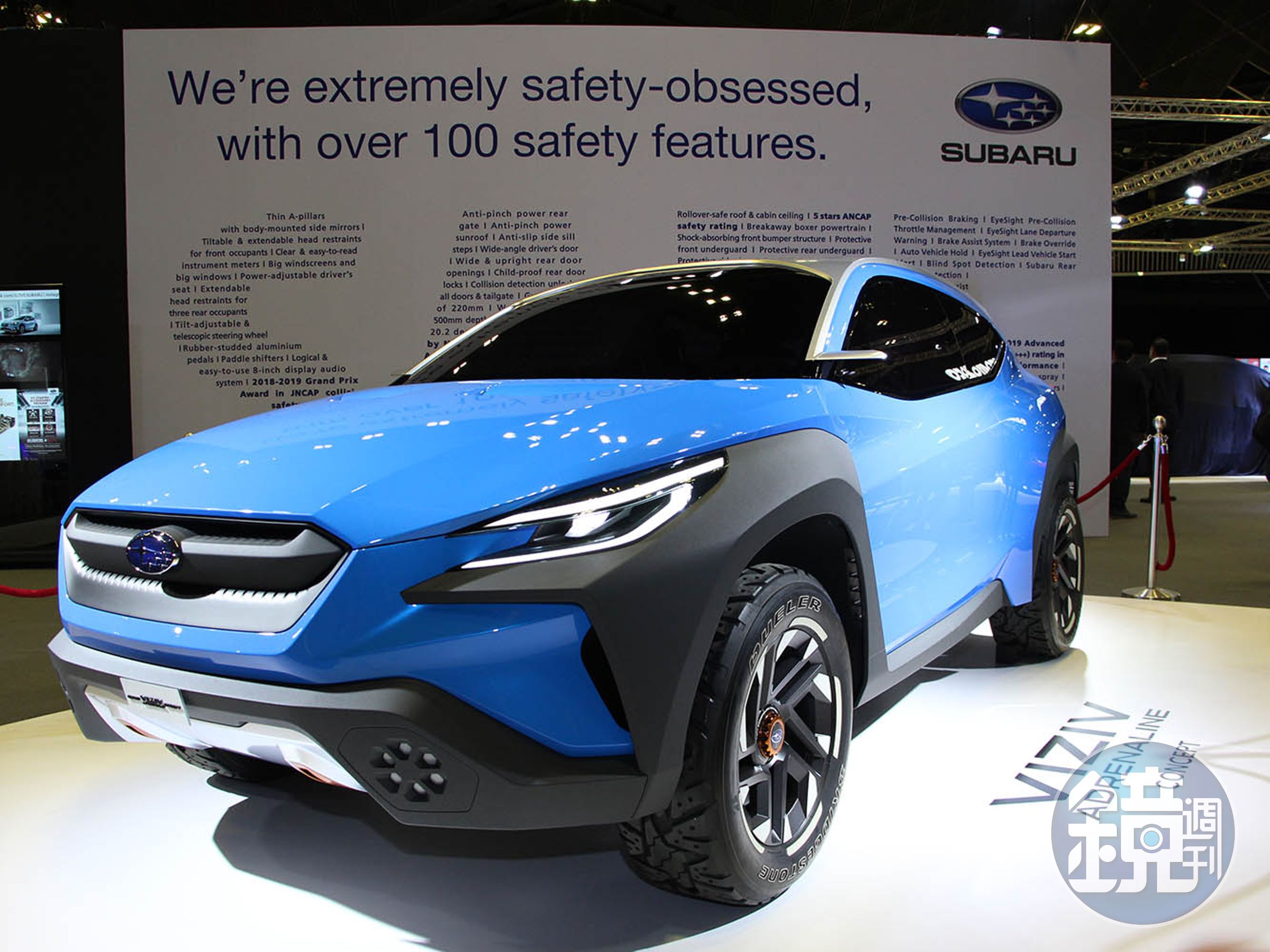 SUBARU Viziv Adrenaline Concept