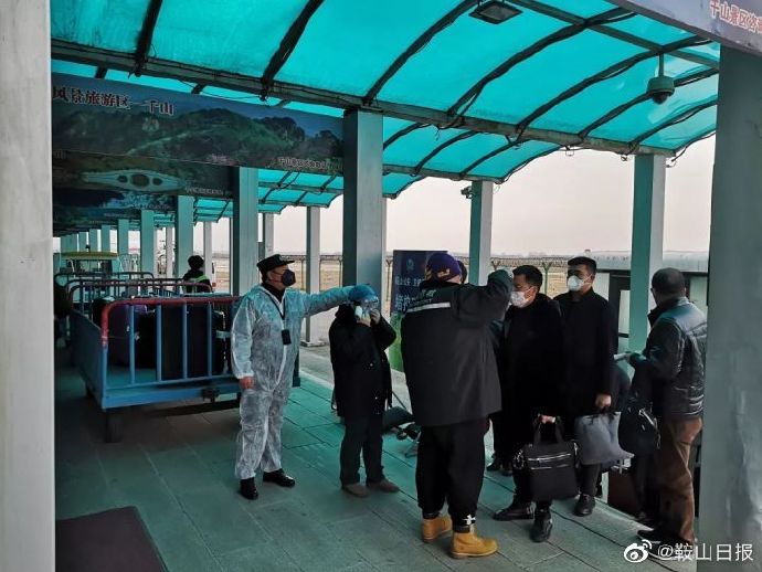 為全面防範武漢肺炎疫情，遼寧省宣布14個城市封閉管理。（翻攝自鞍山日報微博）