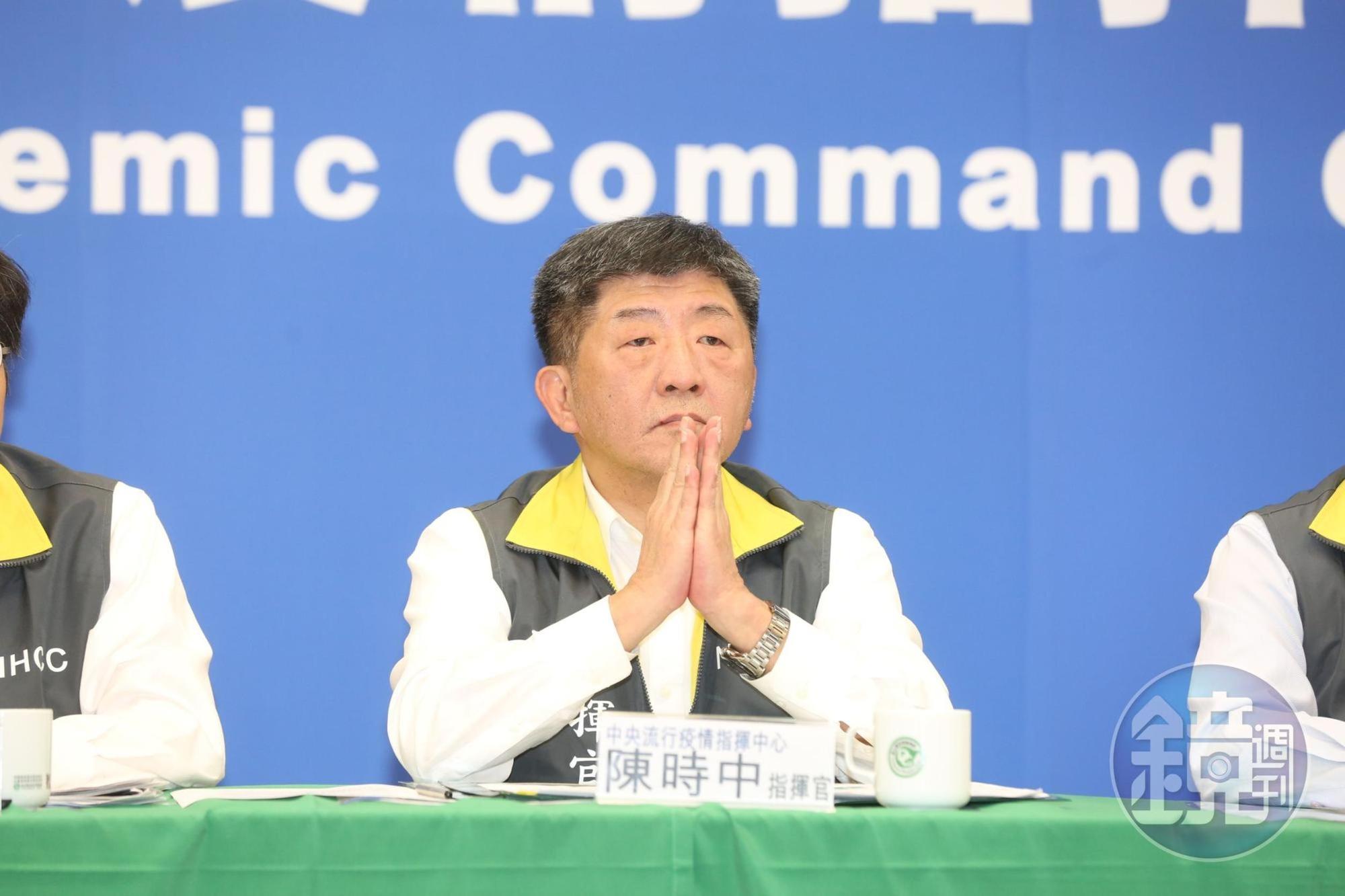 中央流行疫情指揮中心指揮官陳時中，宣布今年醫院評鑑暫停。