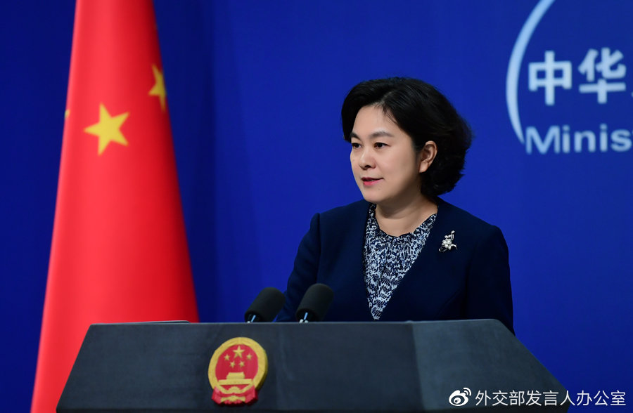 美國白宮對我準副總統賴清德訪美行程一路亮綠燈,甚至與川普同台,中國外交部發言人華春瑩痛斥美國要求立即停止。(翻攝自中國外交部微博)