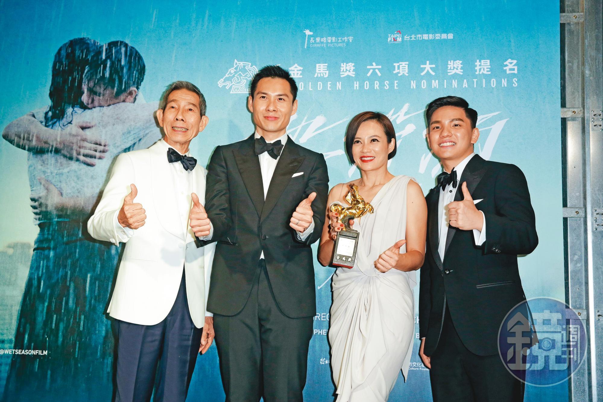 陳哲藝(左二)執導的《熱帶雨》,演員楊世彬(左起)、楊雁雁、許家樂等表現亮眼。