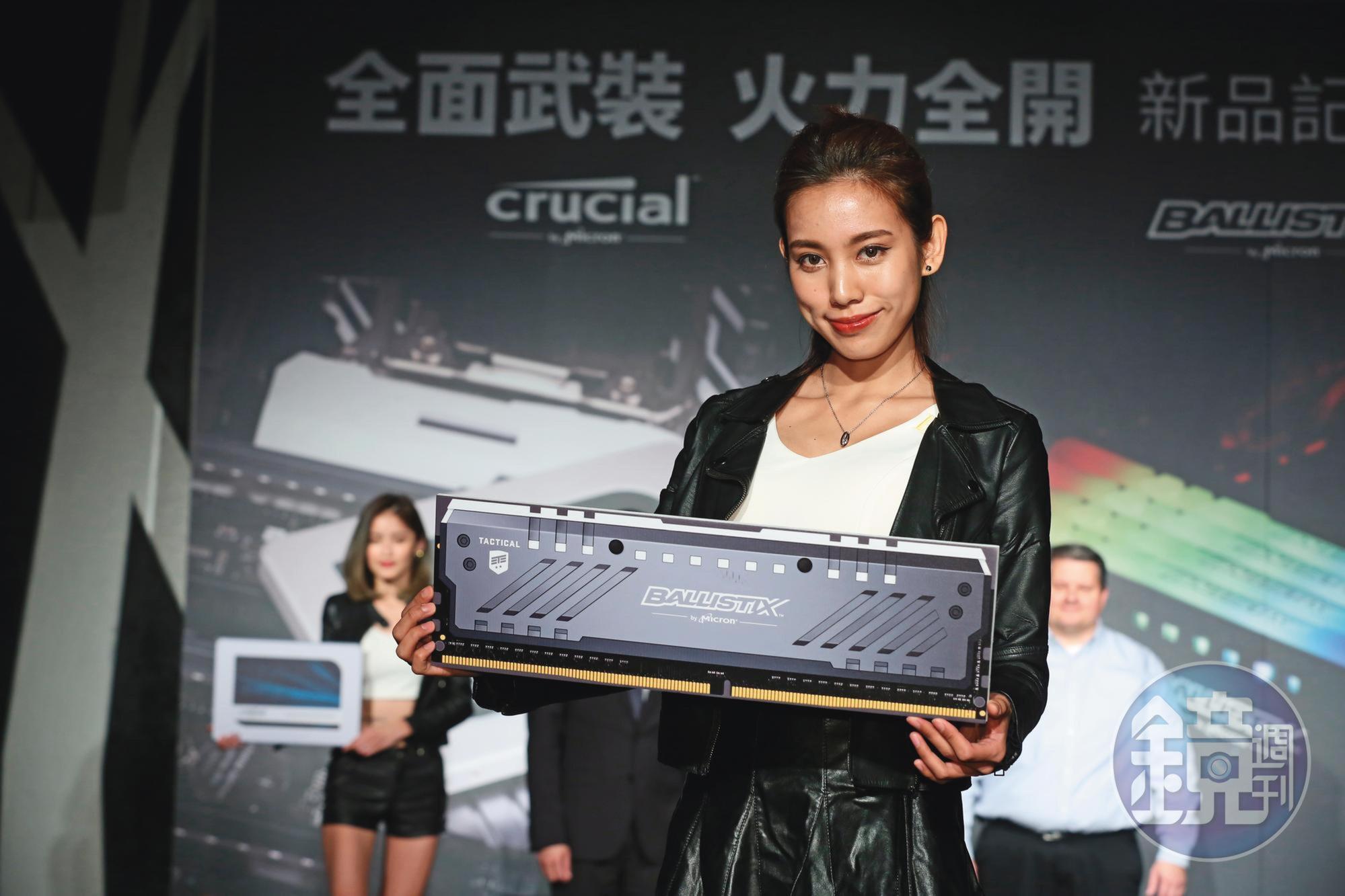 看好記憶體合約報價觸底回升,及蘋果新機陸續登場,楊啟宏研判科技通膨將進入一波大循環。