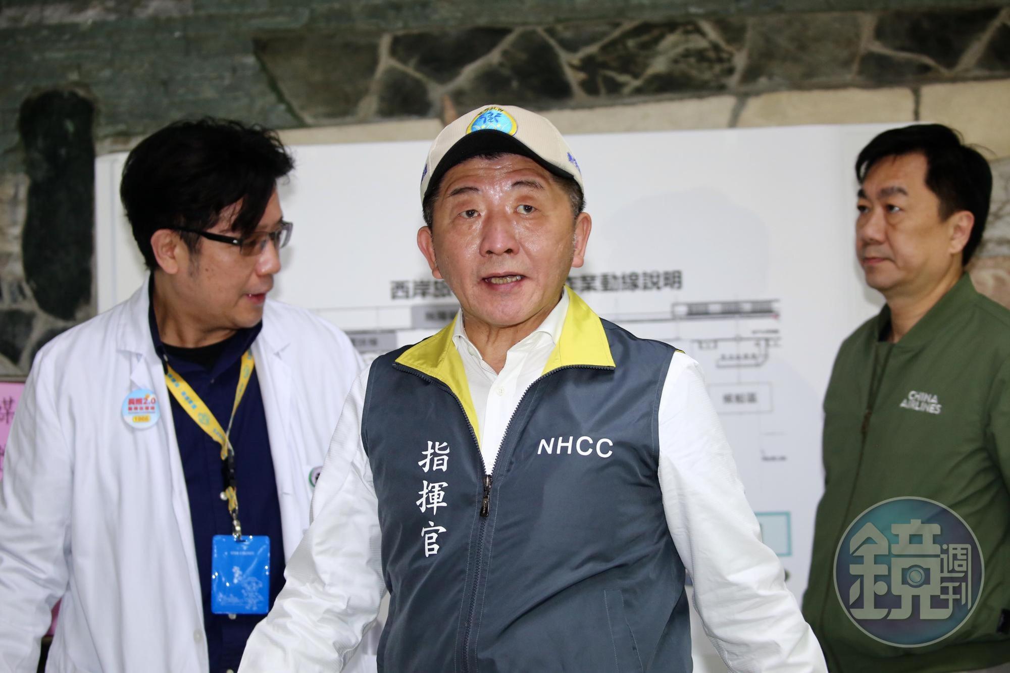 衛福部長陳時中於今晚宣布好消息，寶瓶星號上接受採檢的128人檢驗全數過關。
