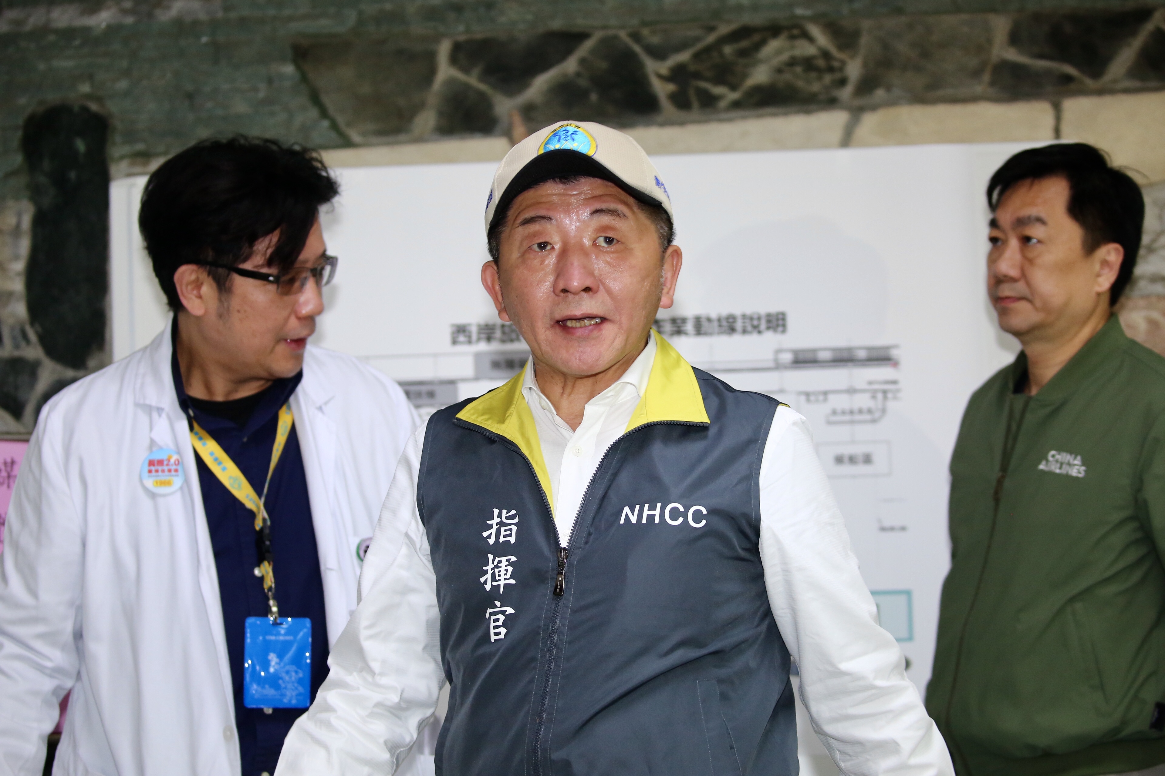 衛福部長陳時中於今晚宣布好消息，寶瓶星號上接受採檢的128人檢驗全數過關。