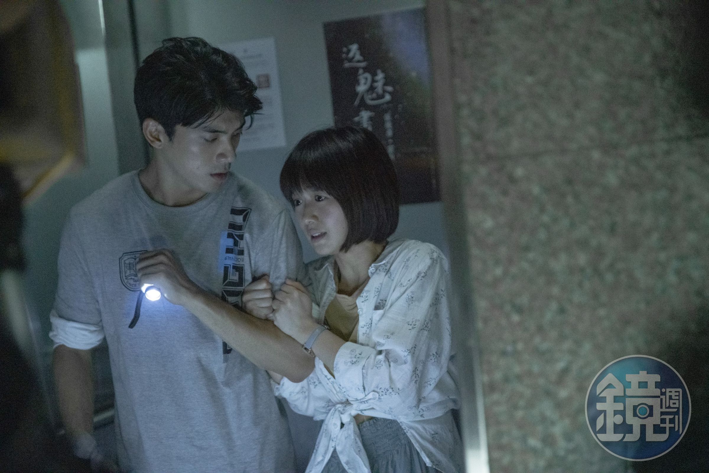 （開版）嚴正嵐與林哲熹演出兩小無猜的情侶檔，2人還先約出遊培養感情。（傳影互動提供）