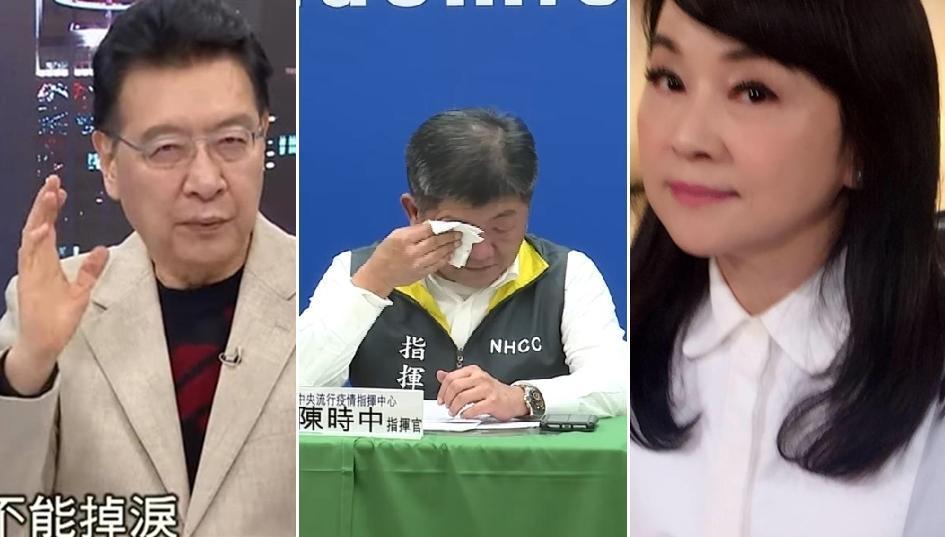周玉蔻痛罵趙少康(左圖)是爛人,中圖為衛福部長陳時中。(圖翻攝網路、右圖截自周玉蔻臉書)