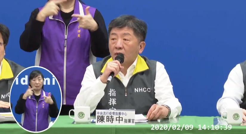 國內新增1例武漢肺炎,為曾遊歐洲確診夫妻的另一名20多歲兒子,一家4口全中鏢,也是國內第18例確診。(翻攝自衛生福利部疾病管制署YouTube頻道)