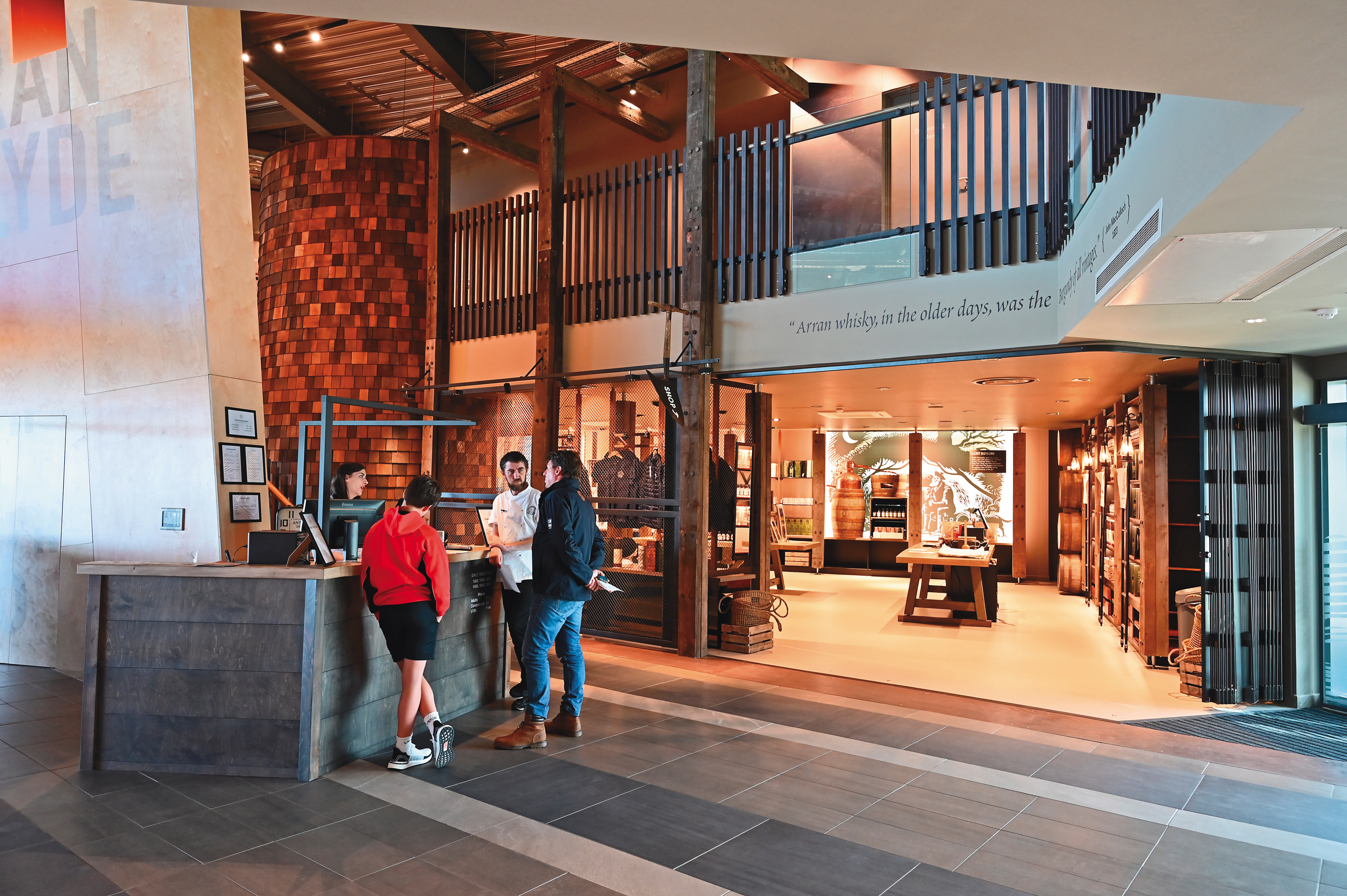 出自建築師Ailsa Craig之手的Lagg酒廠遊客中心及整棟建築相當有設計感，讓人一走進來就很想到處逛逛。