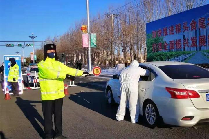 黑龍江省昨舉行記者會，宣布減少14確診病例，其中13例檢驗呈陽性但無症狀。（翻攝自中新網）