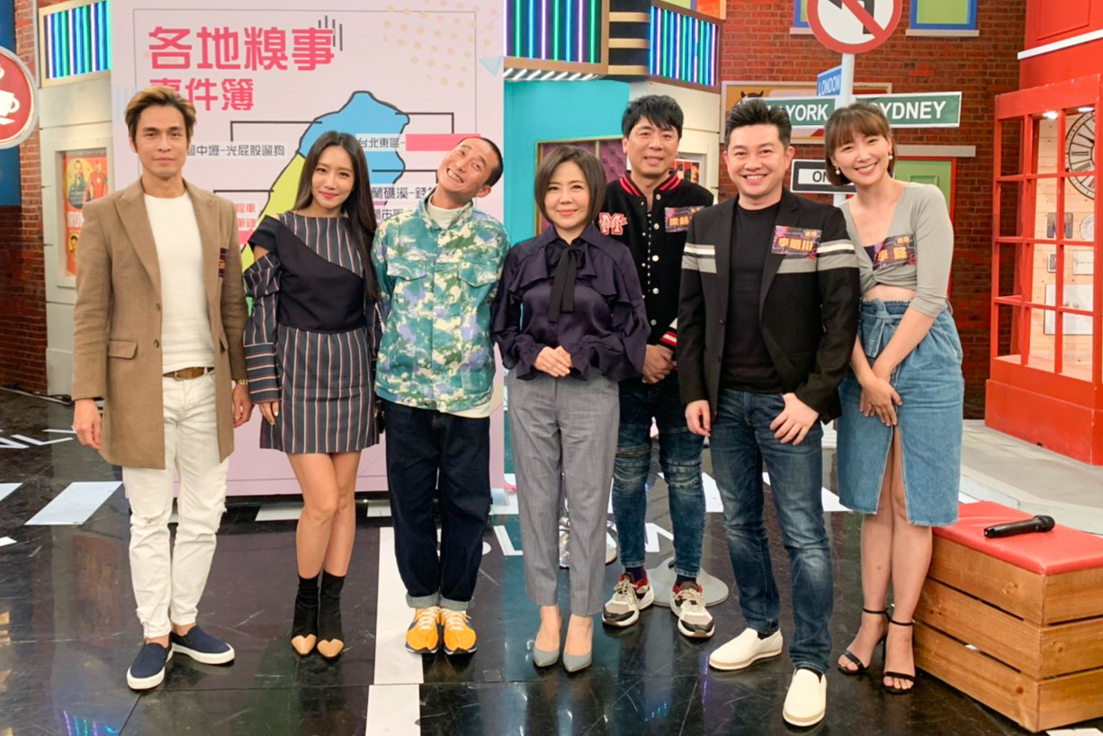 《請問你是哪裡人》日前邀請Gino、楊皓如、梁赫群、李明川及李懿上節目分享自己在台灣各地做過哪些蠢事。（衛視提供）