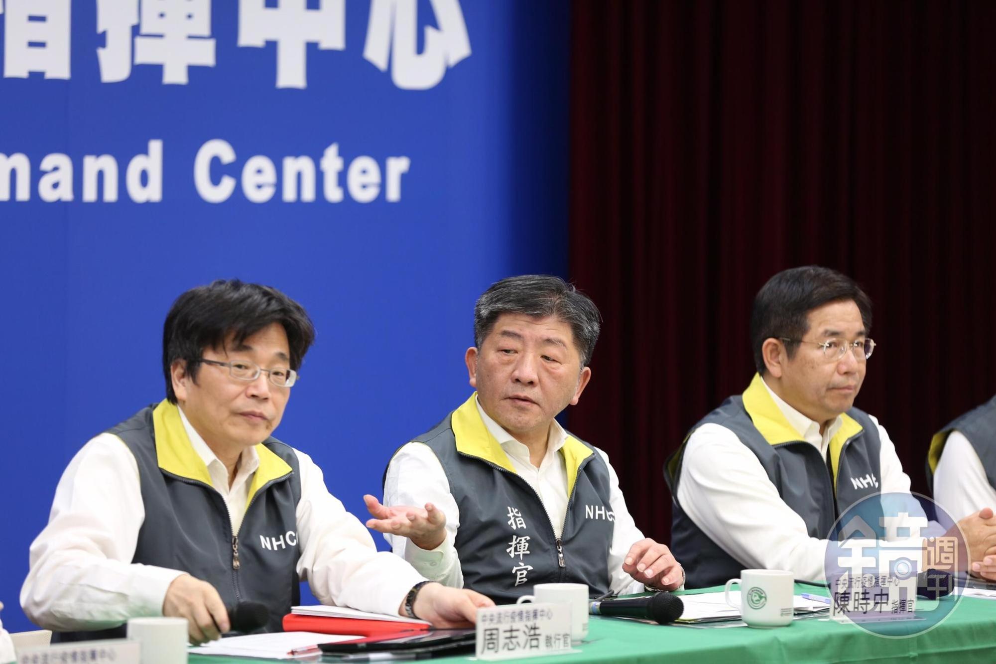 第10名確診個案經二次採檢陰性,將請專家會診評估解除列管,可望出院。
