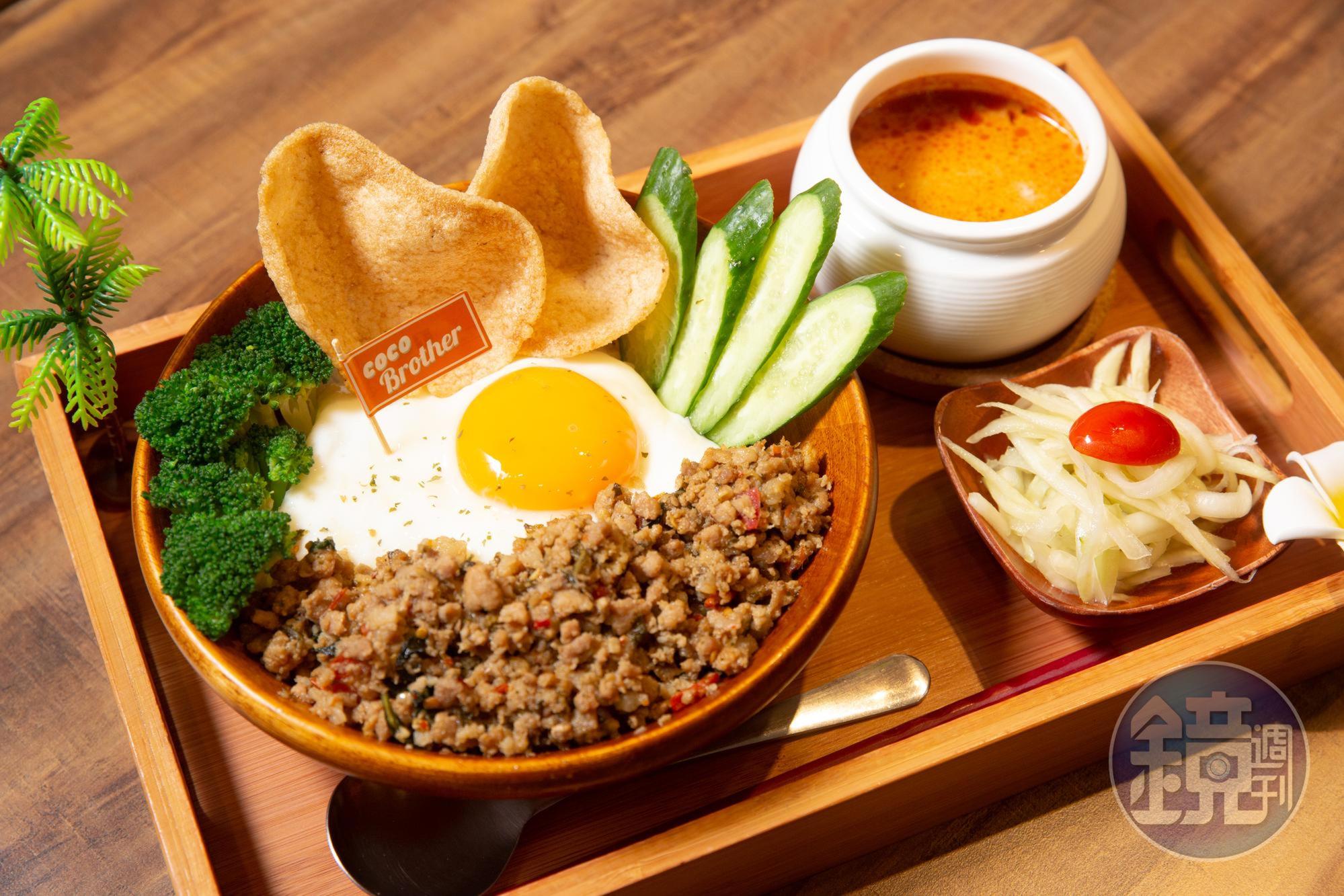 香辣下飯的打拋豬套餐,是椰兄最受歡迎的招牌料理之一。(220元/份)