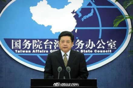 中國國台辦發言人馬曉光表示，解放軍軍機繞台是為了維護台海和平穩定。（翻攝微博）